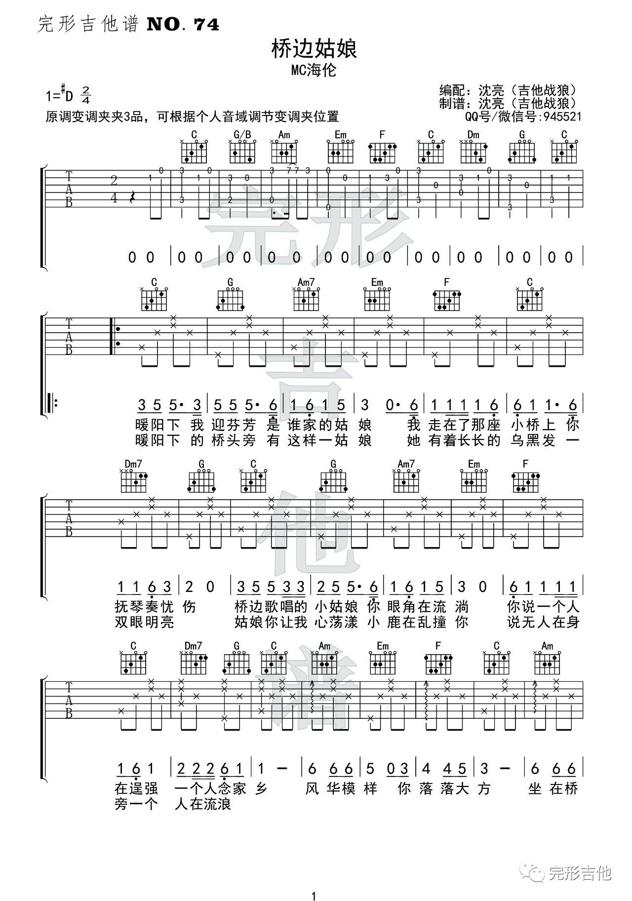 image-1314.png