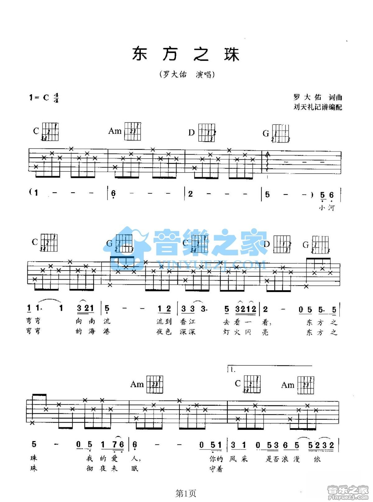 image-1311.png
