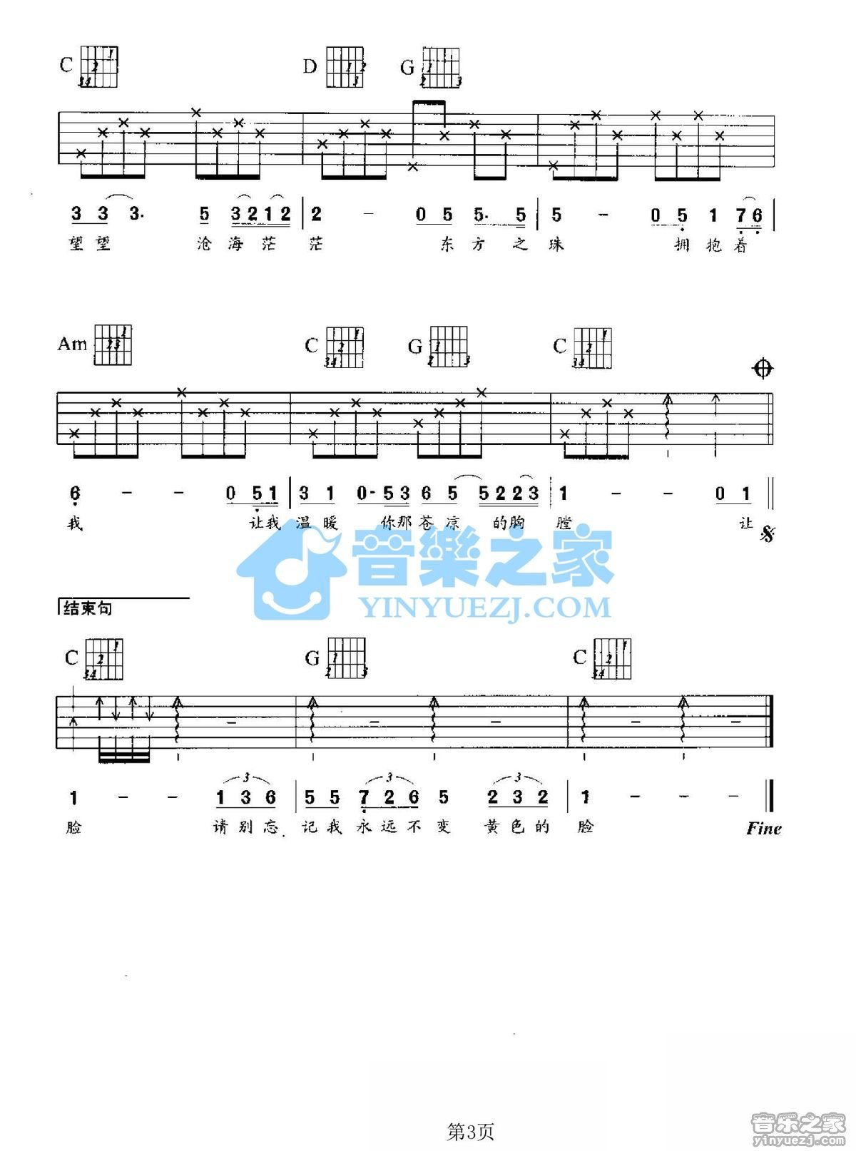 image-1313.png