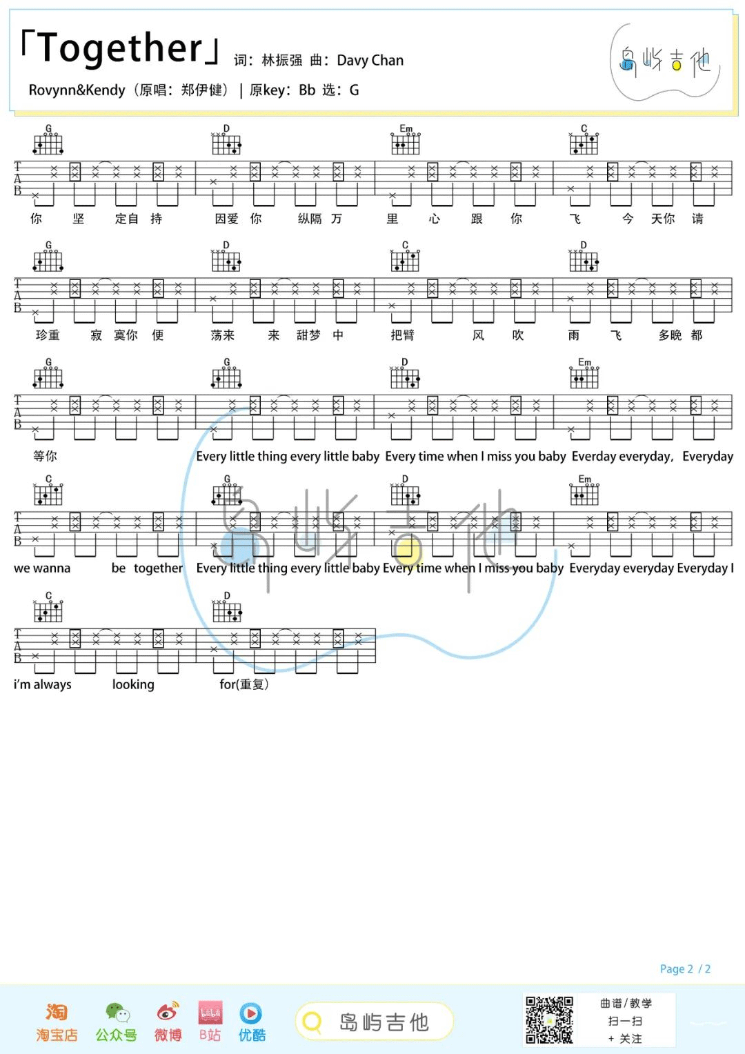 image-1302.png