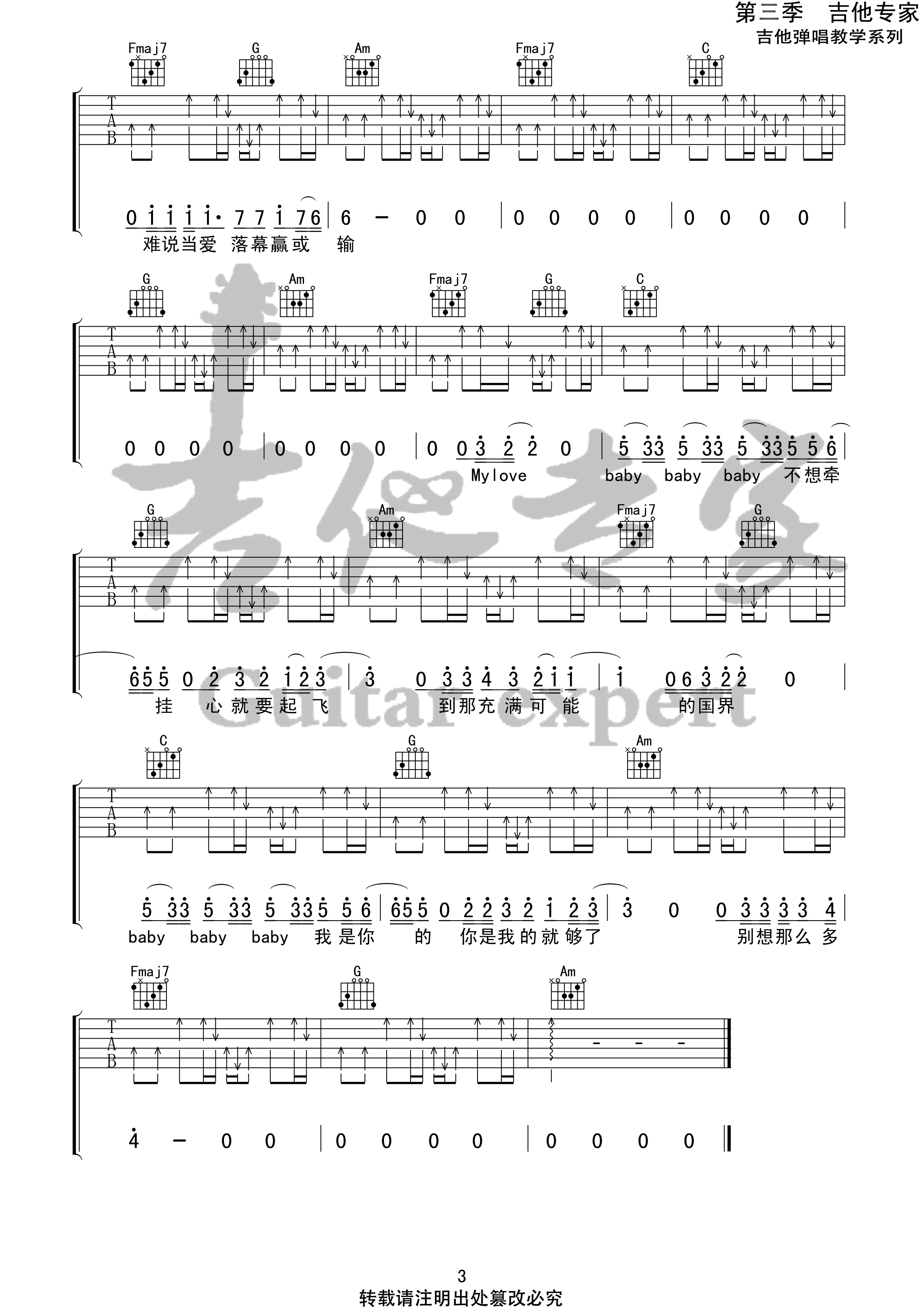 image-1300.png