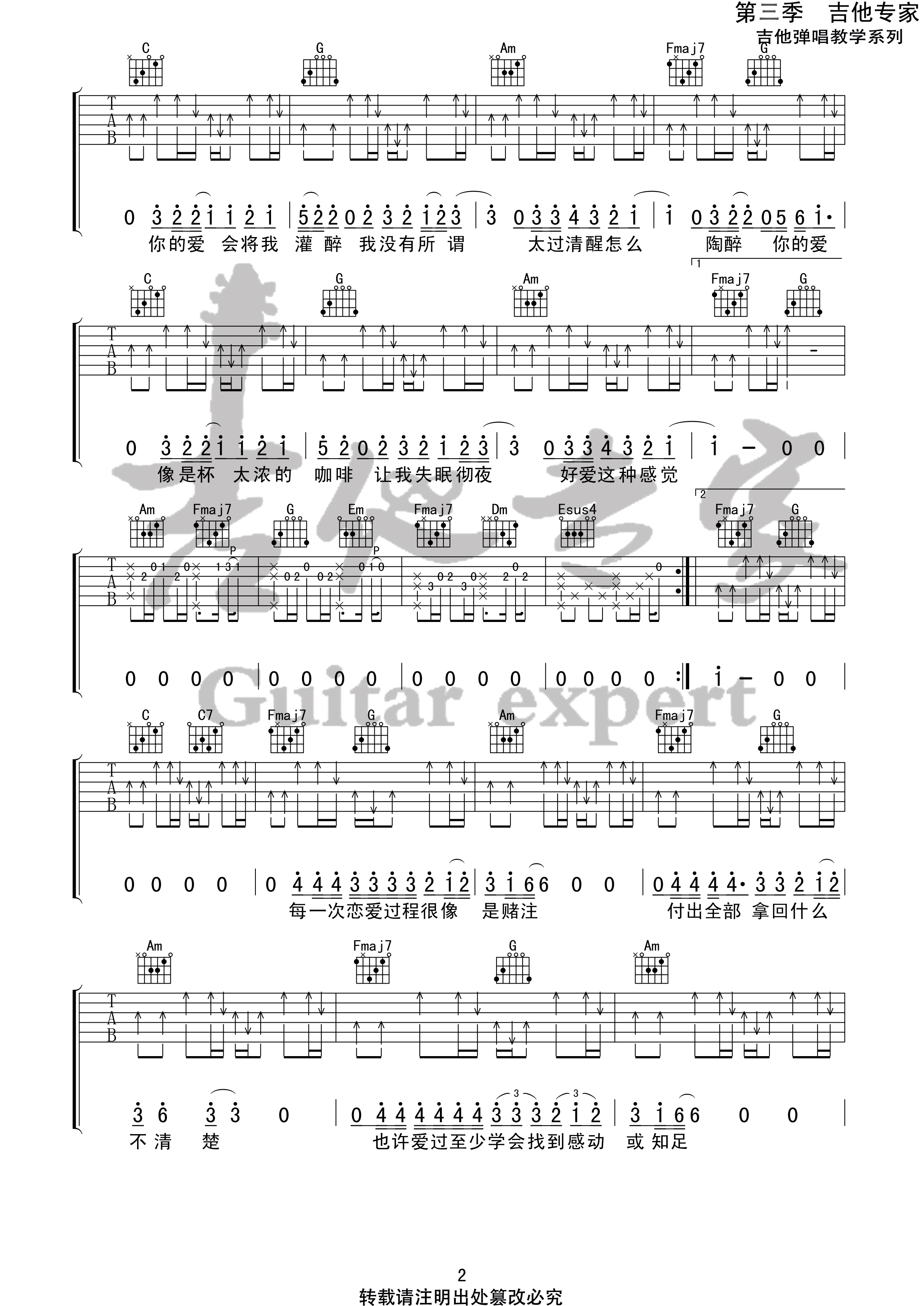 image-1299.png