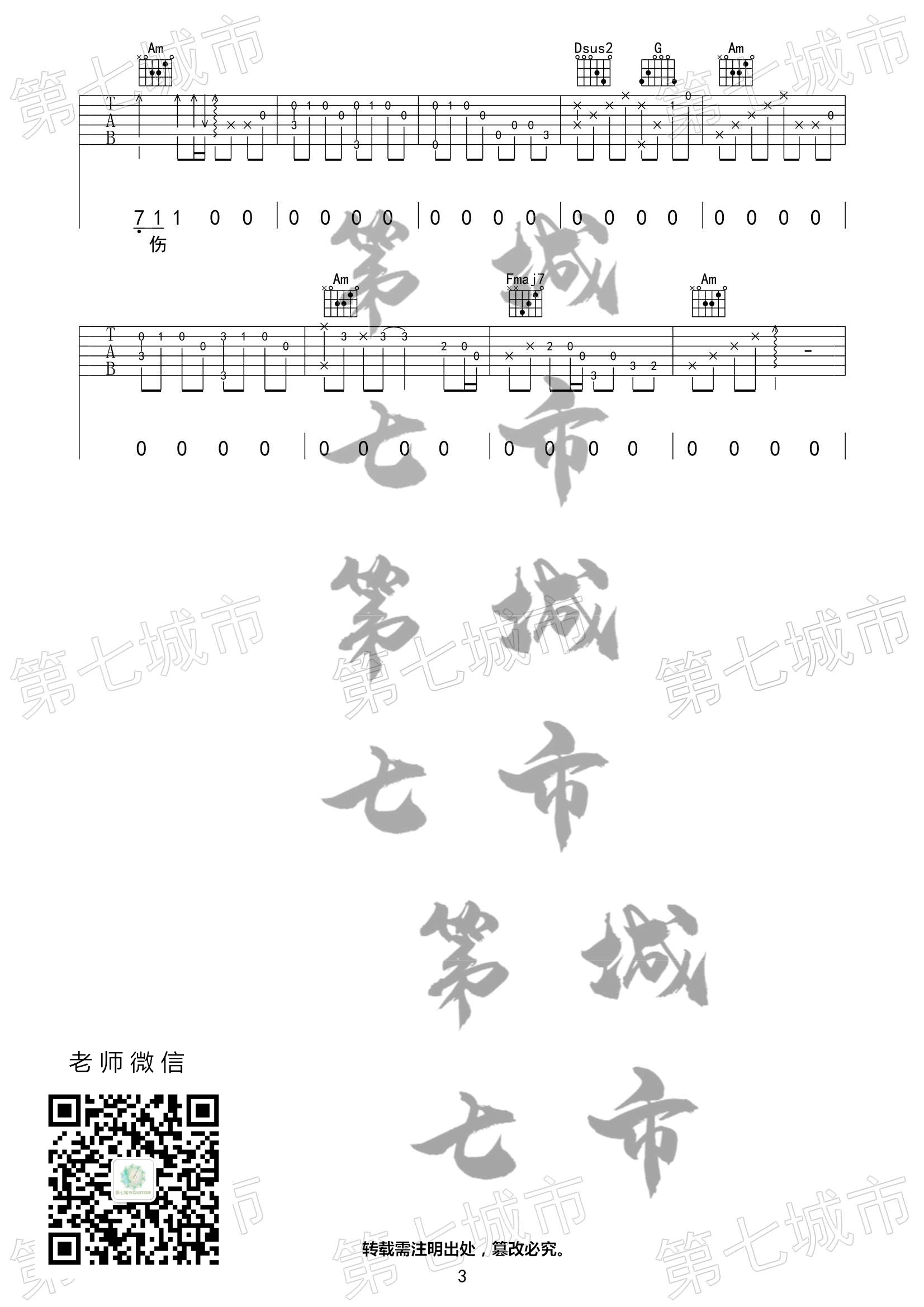 image-1297.png
