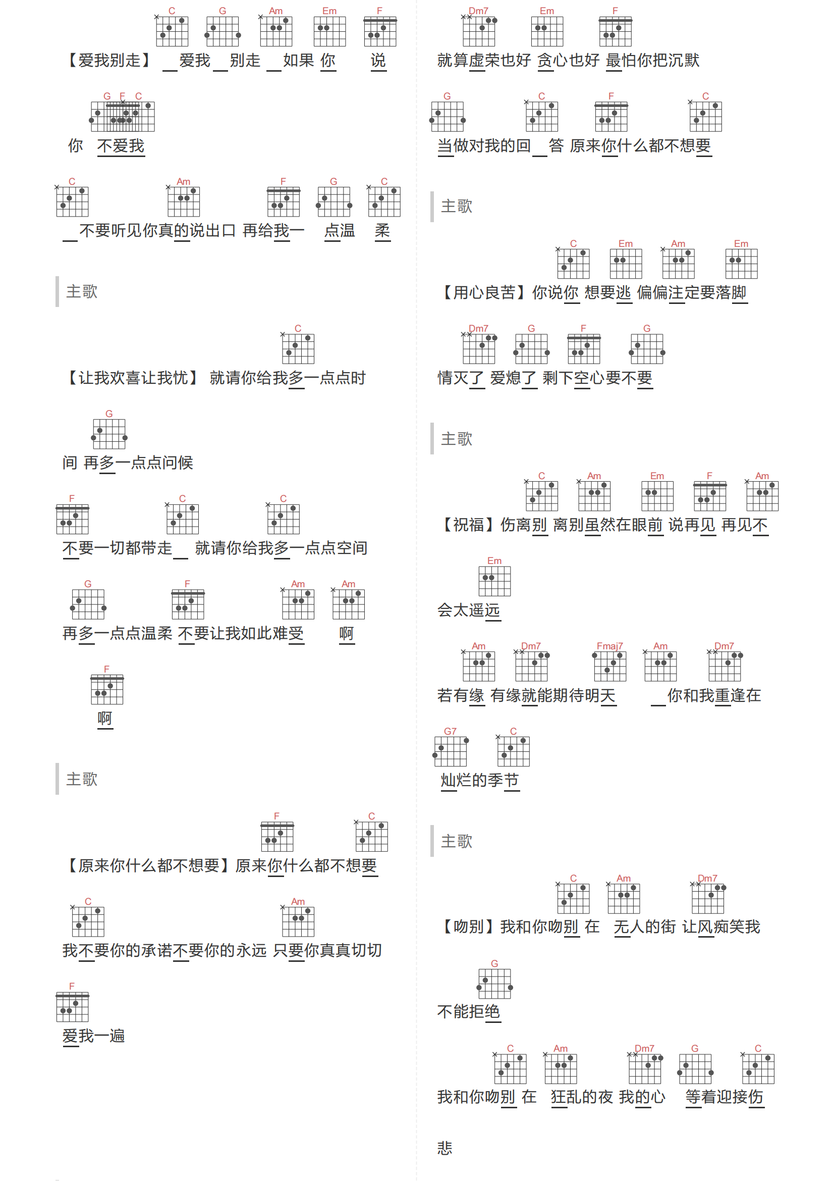 image-1281.png