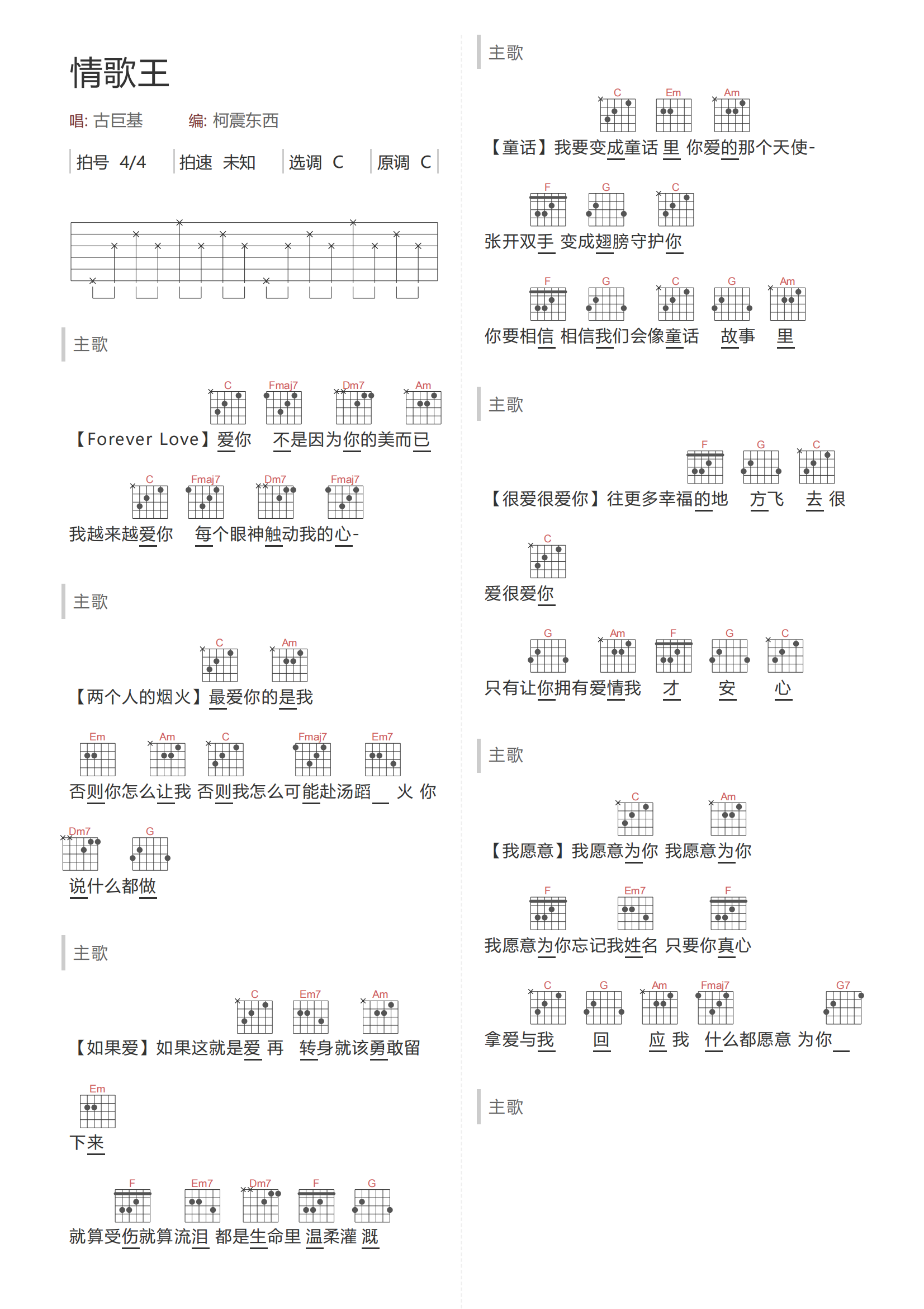 image-1279.png