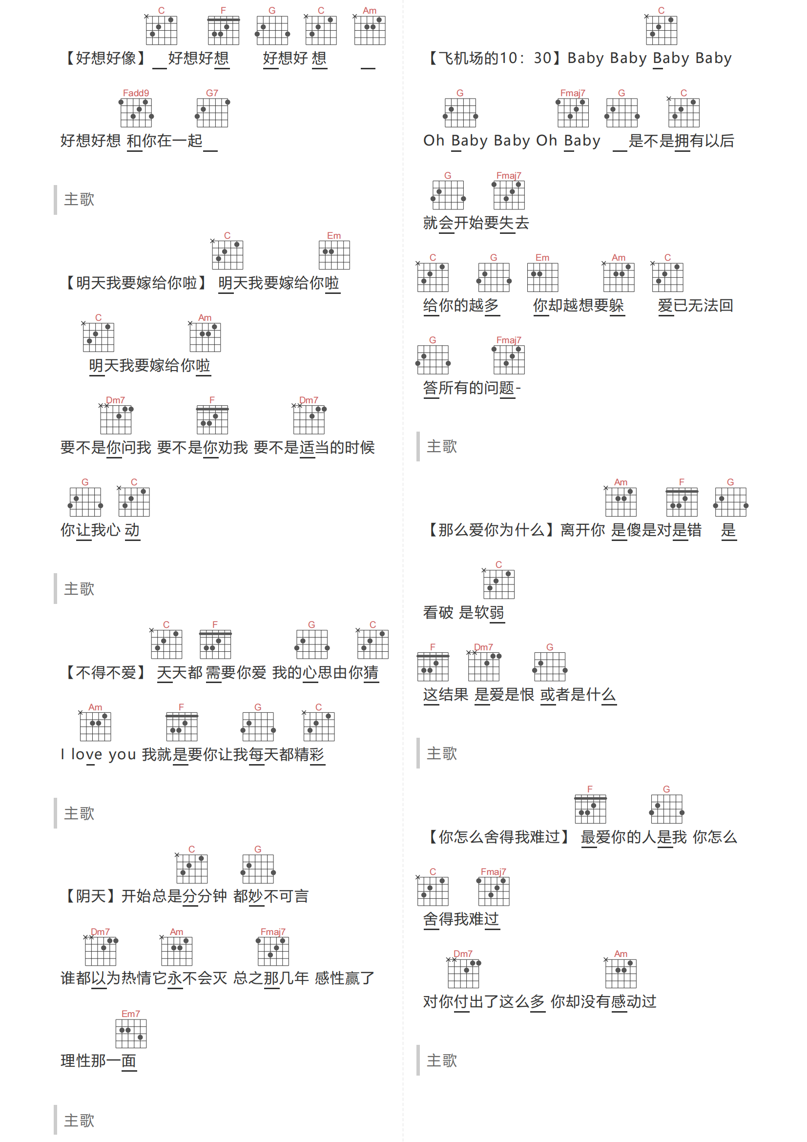 image-1280.png