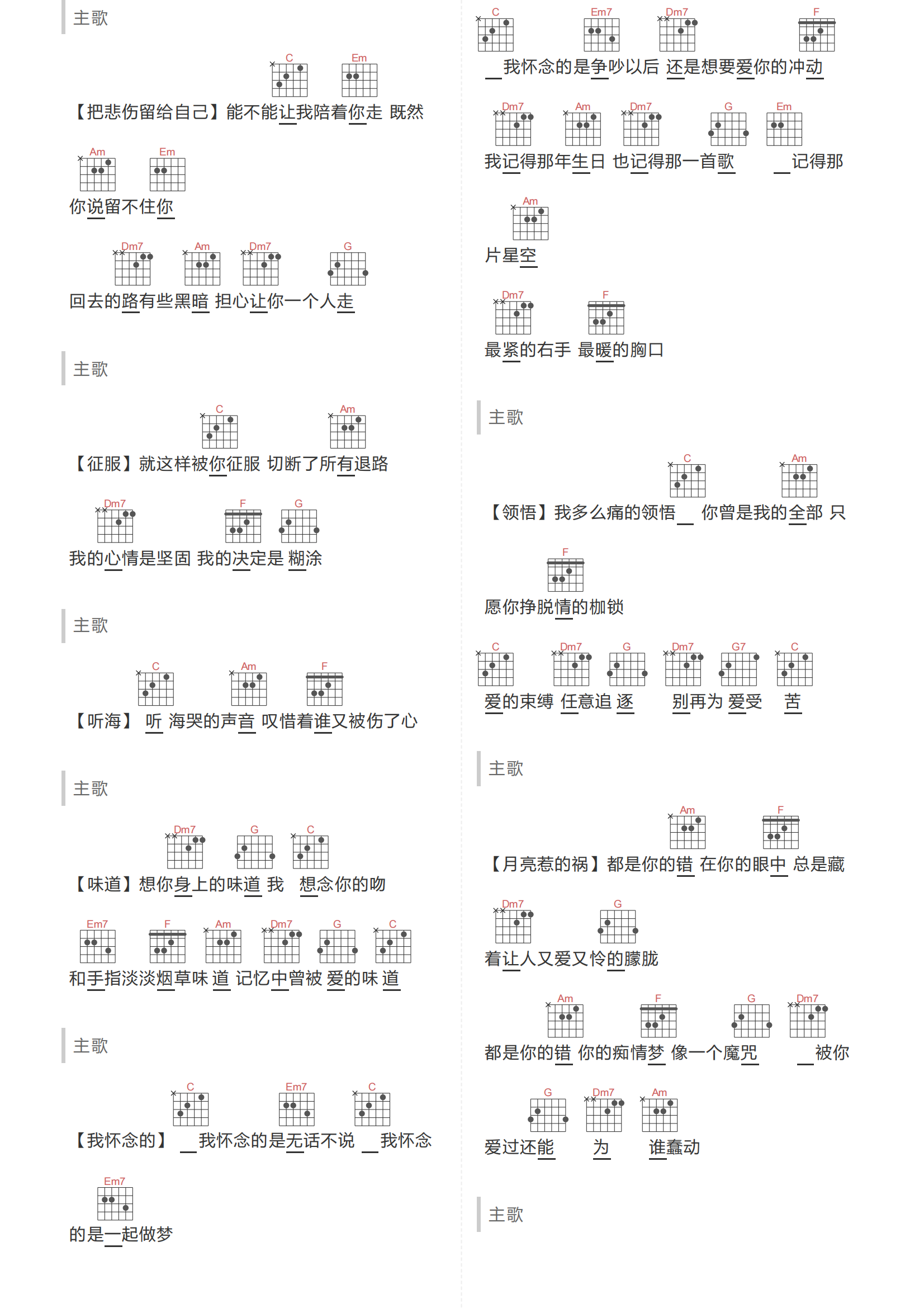 image-1282.png