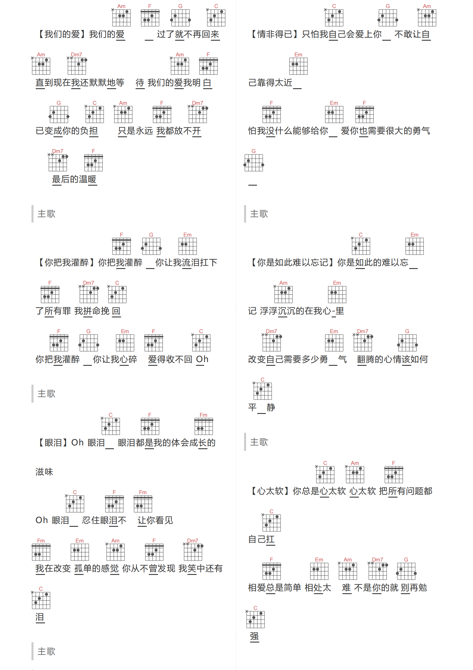 image-1283.png