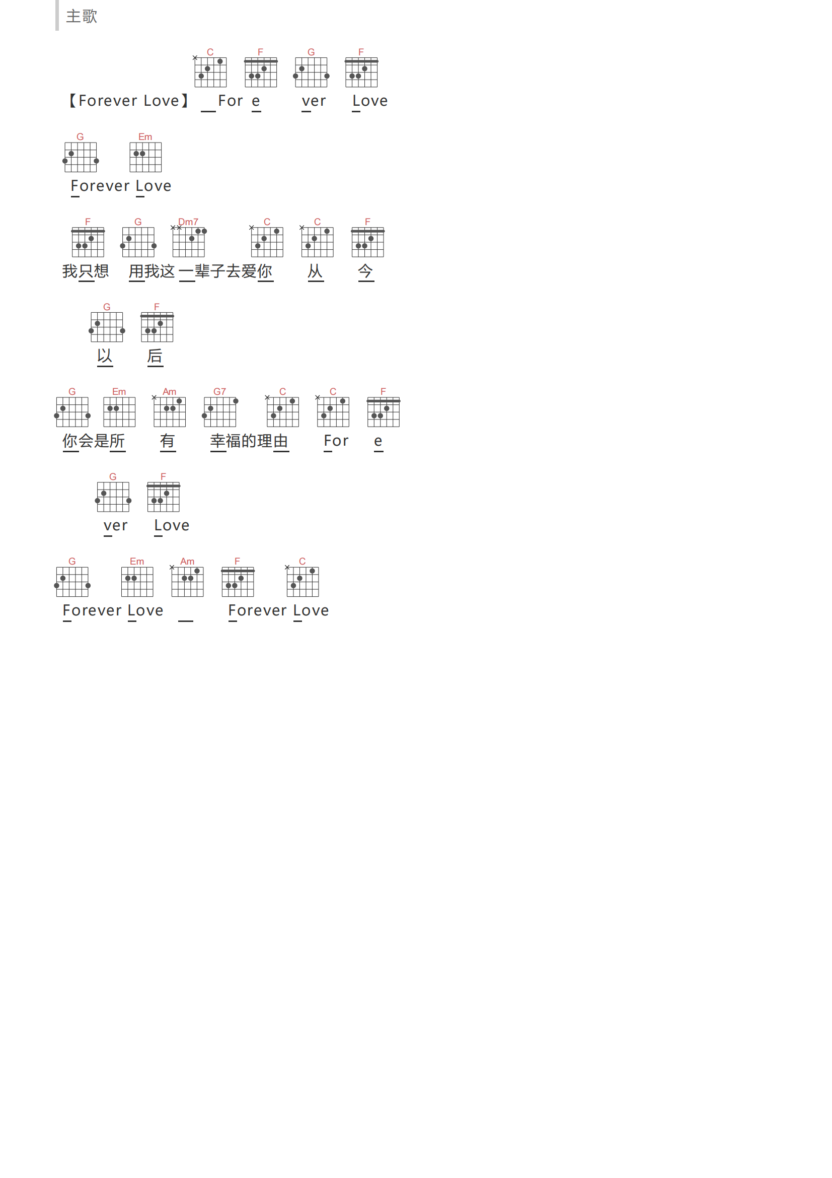image-1284.png