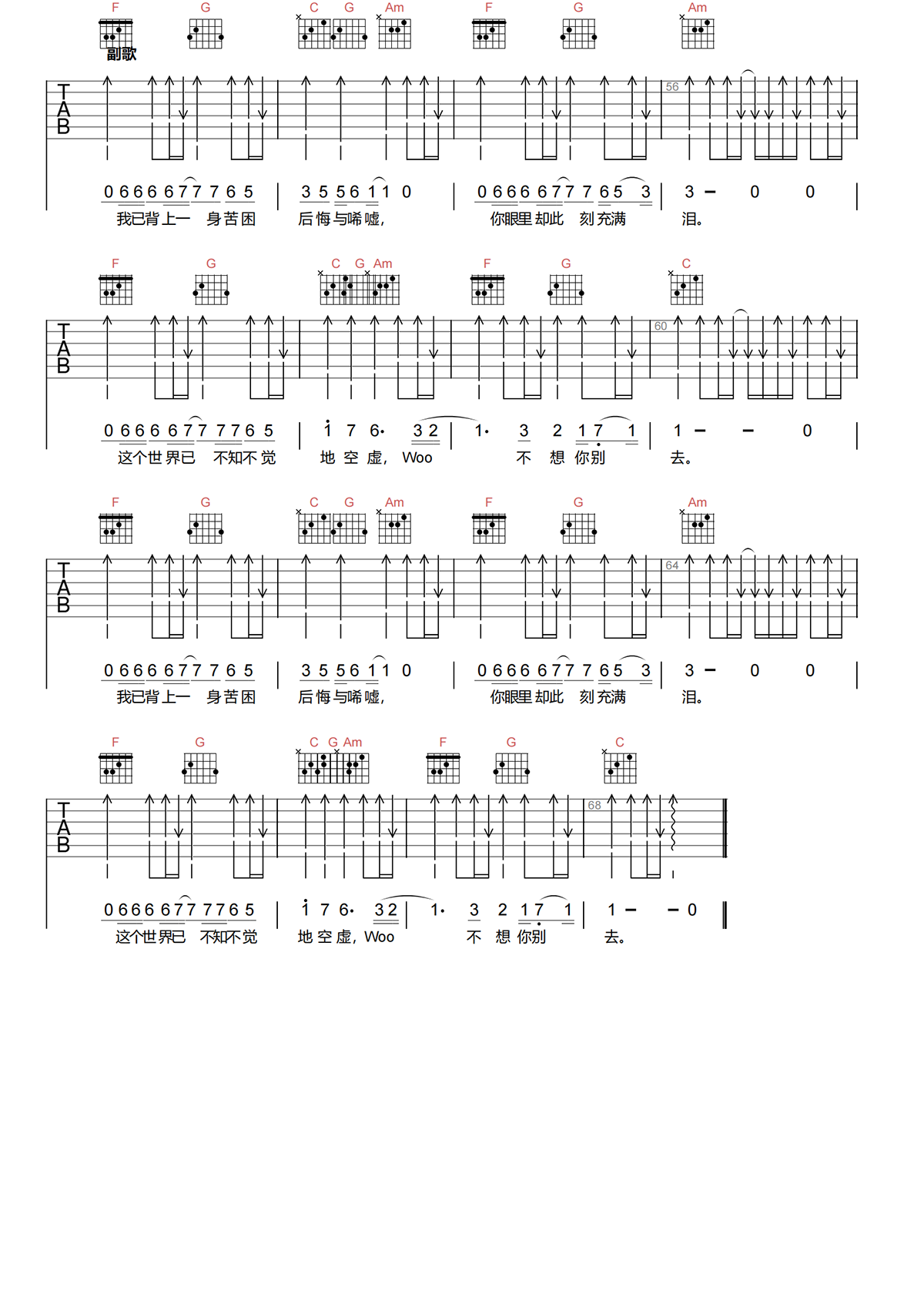 image-1278.png