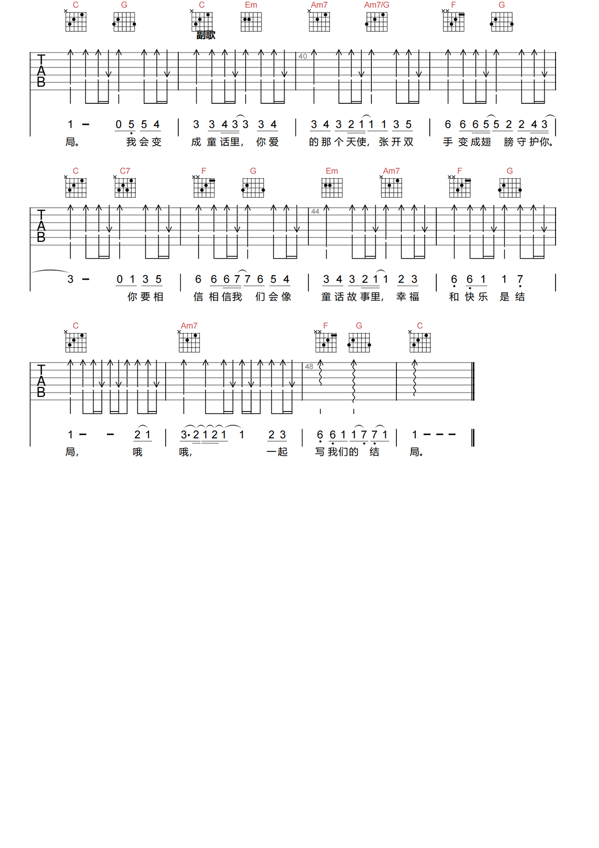 image-1273.png