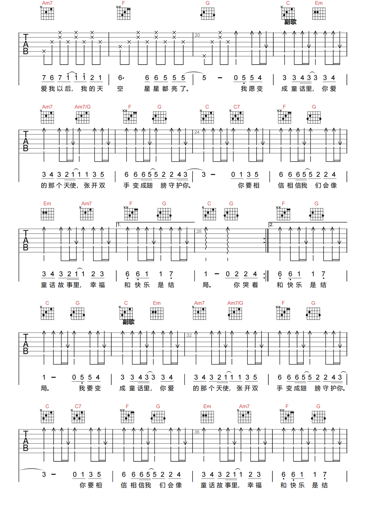 image-1272.png