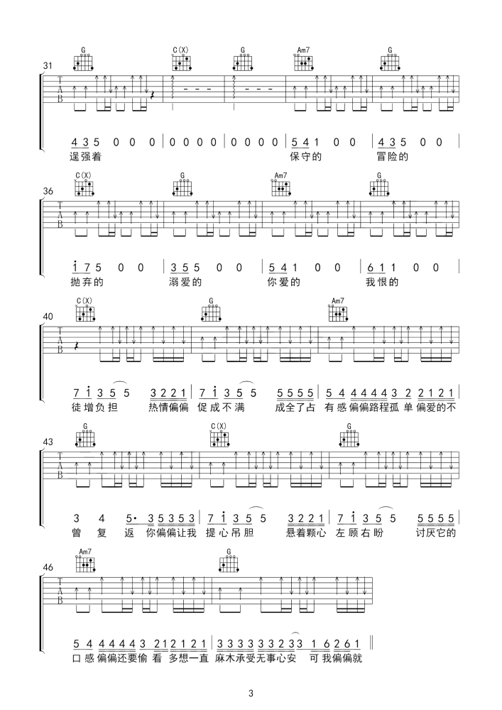 image-1250.png