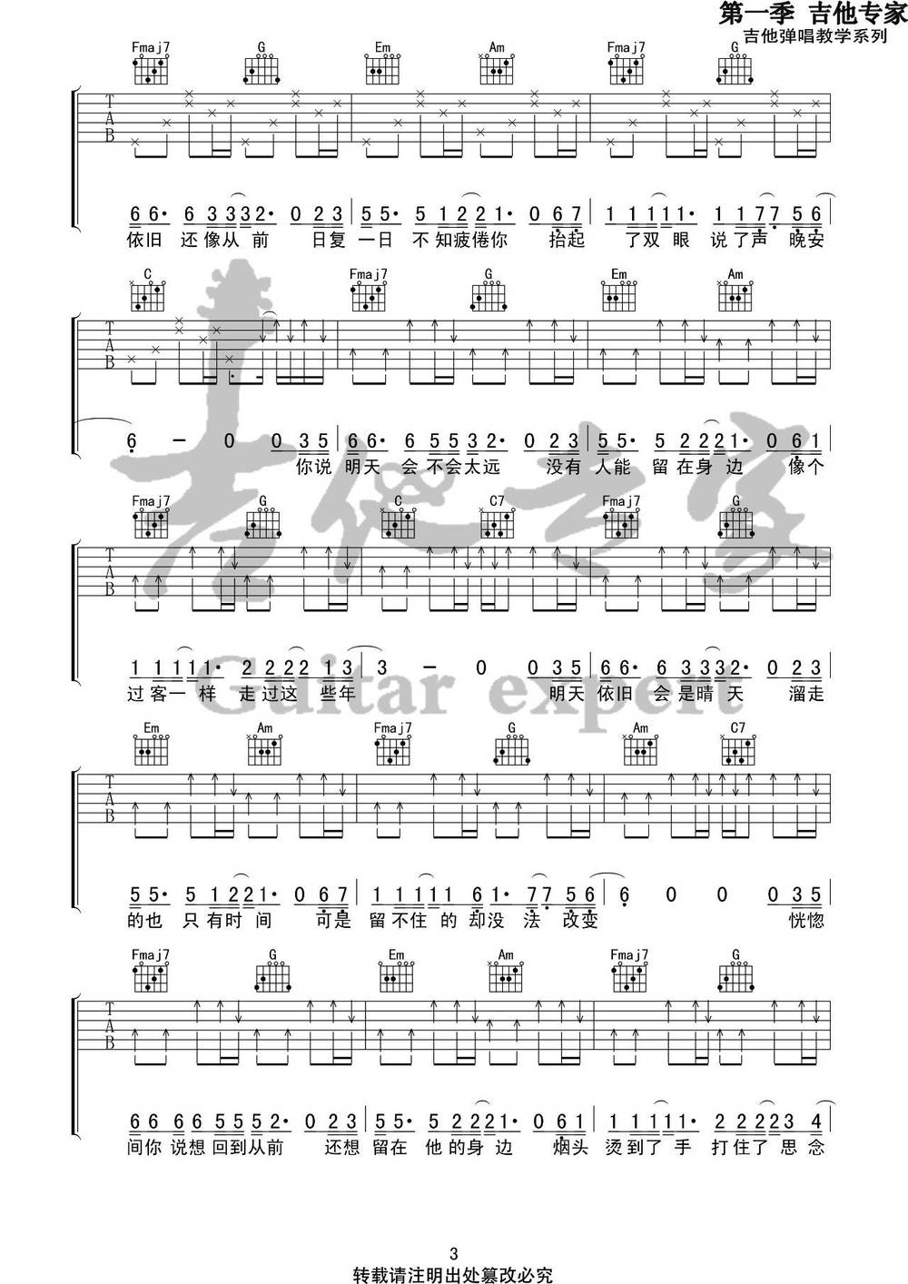 image-1173.png