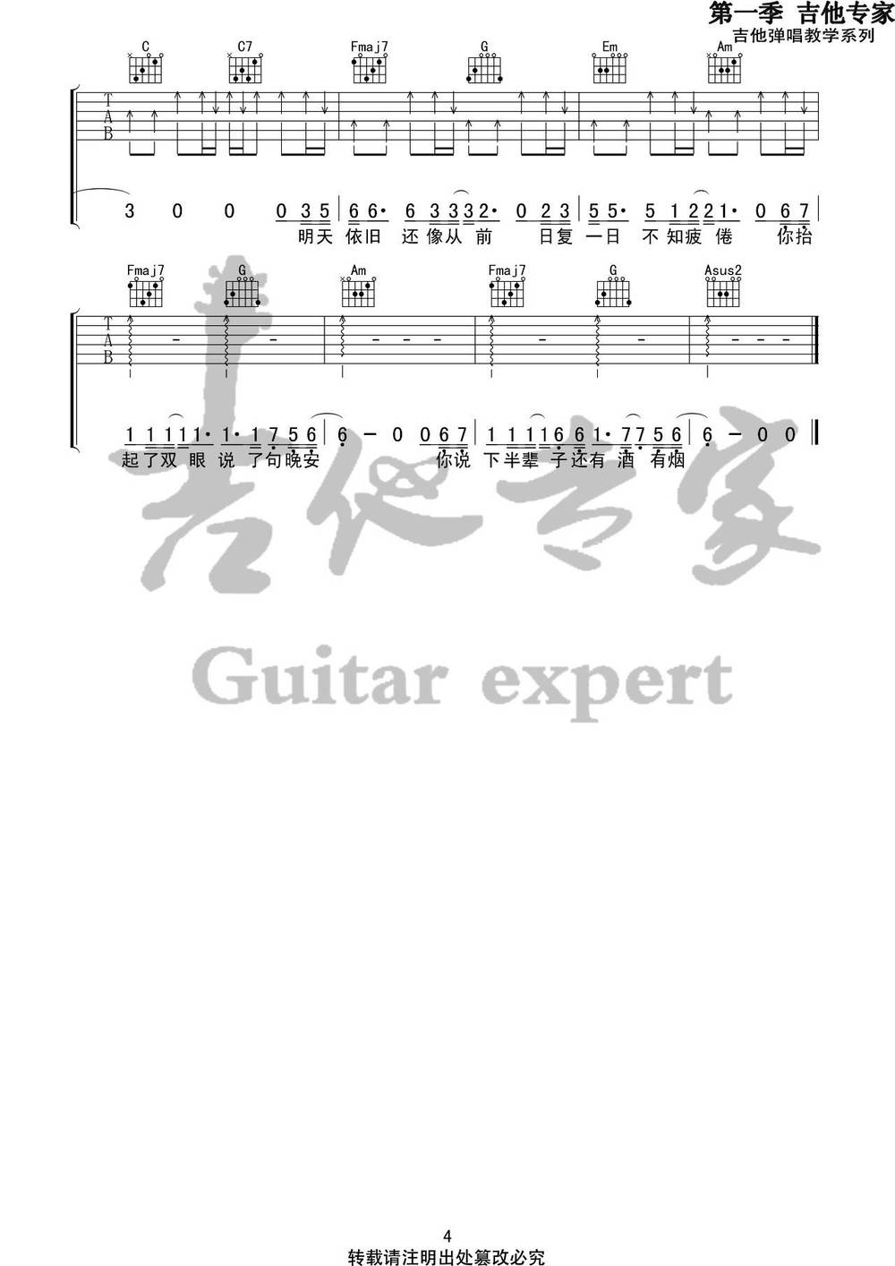 image-1174.png