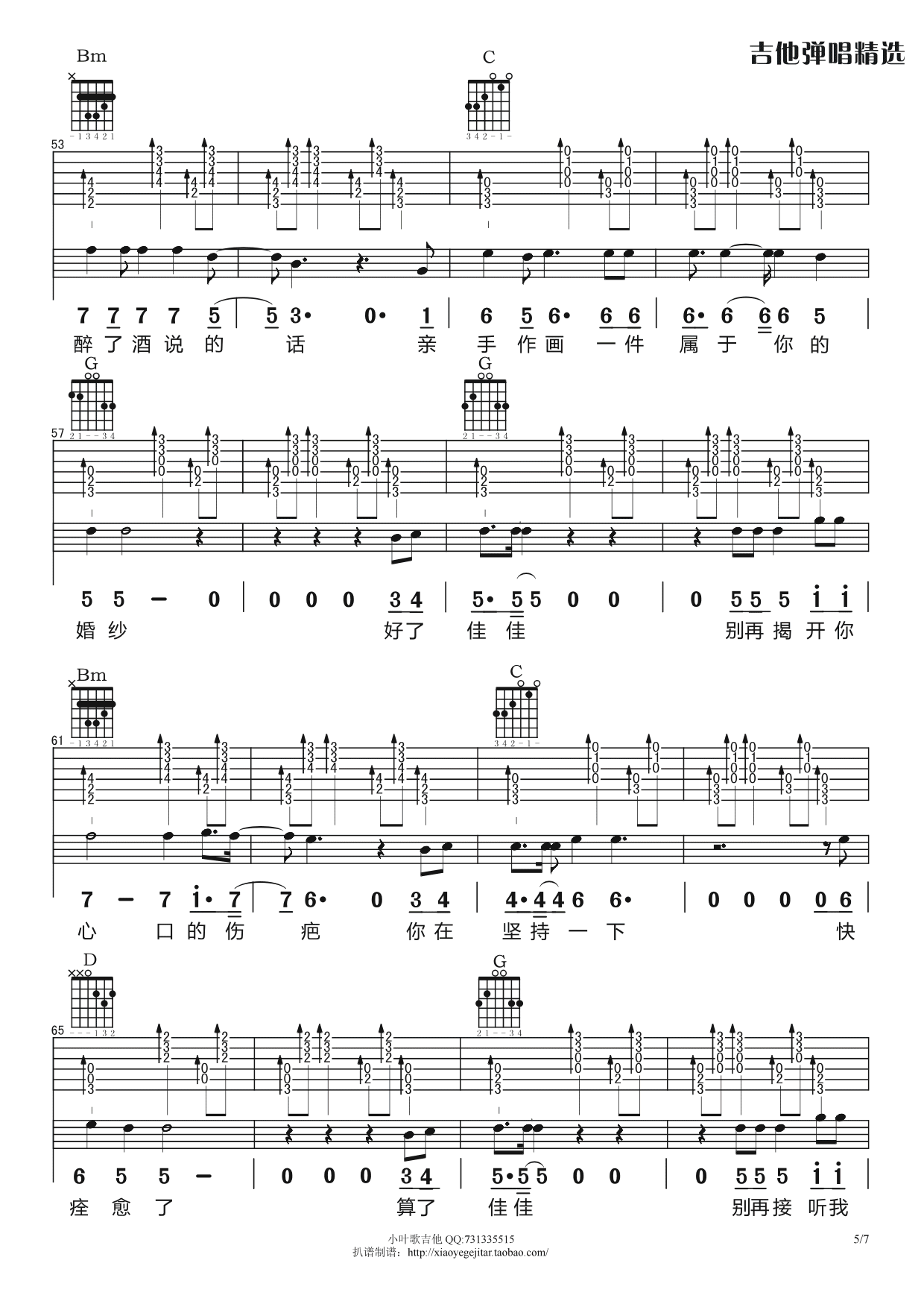 image-1166.png