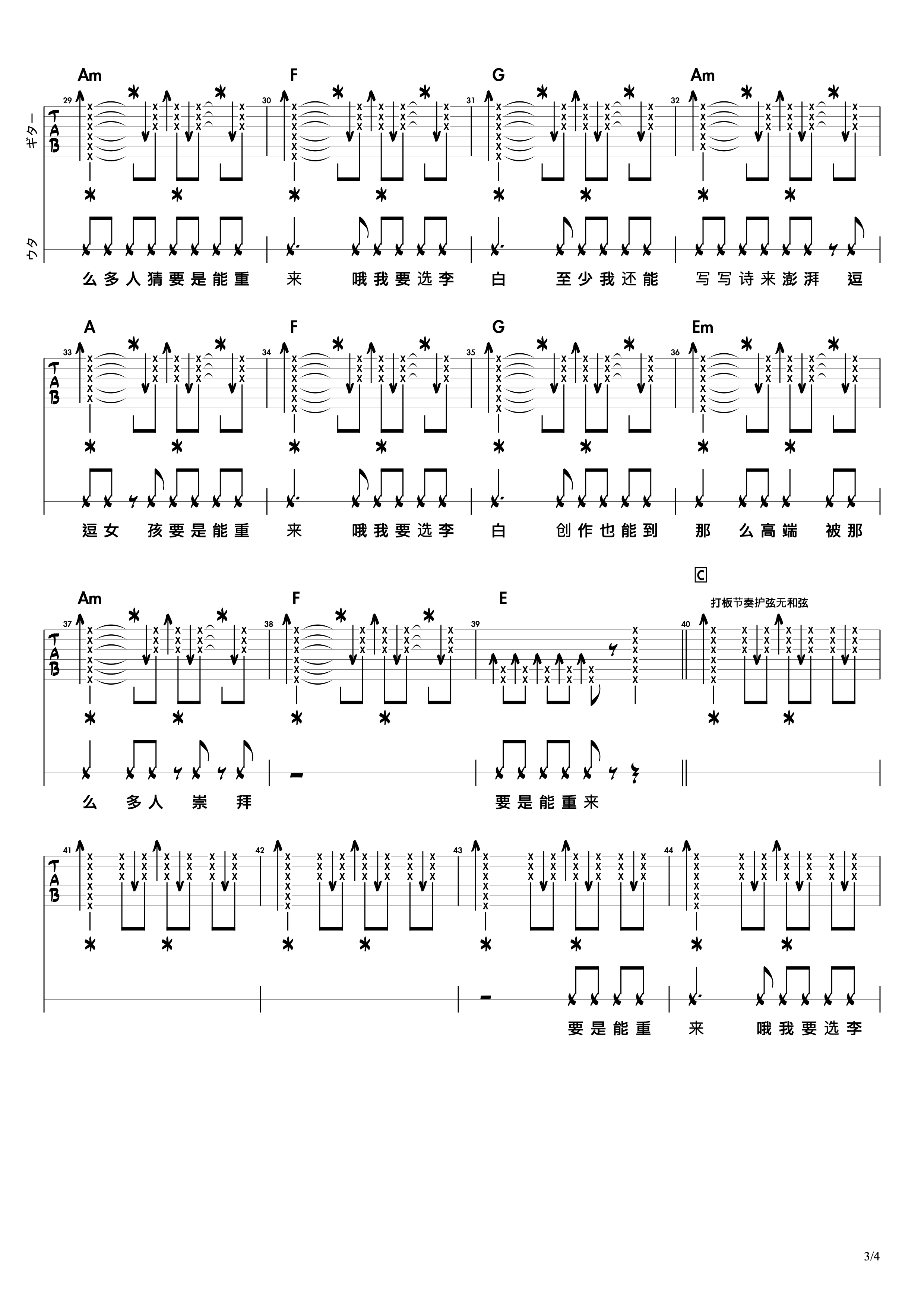 image-1144.png