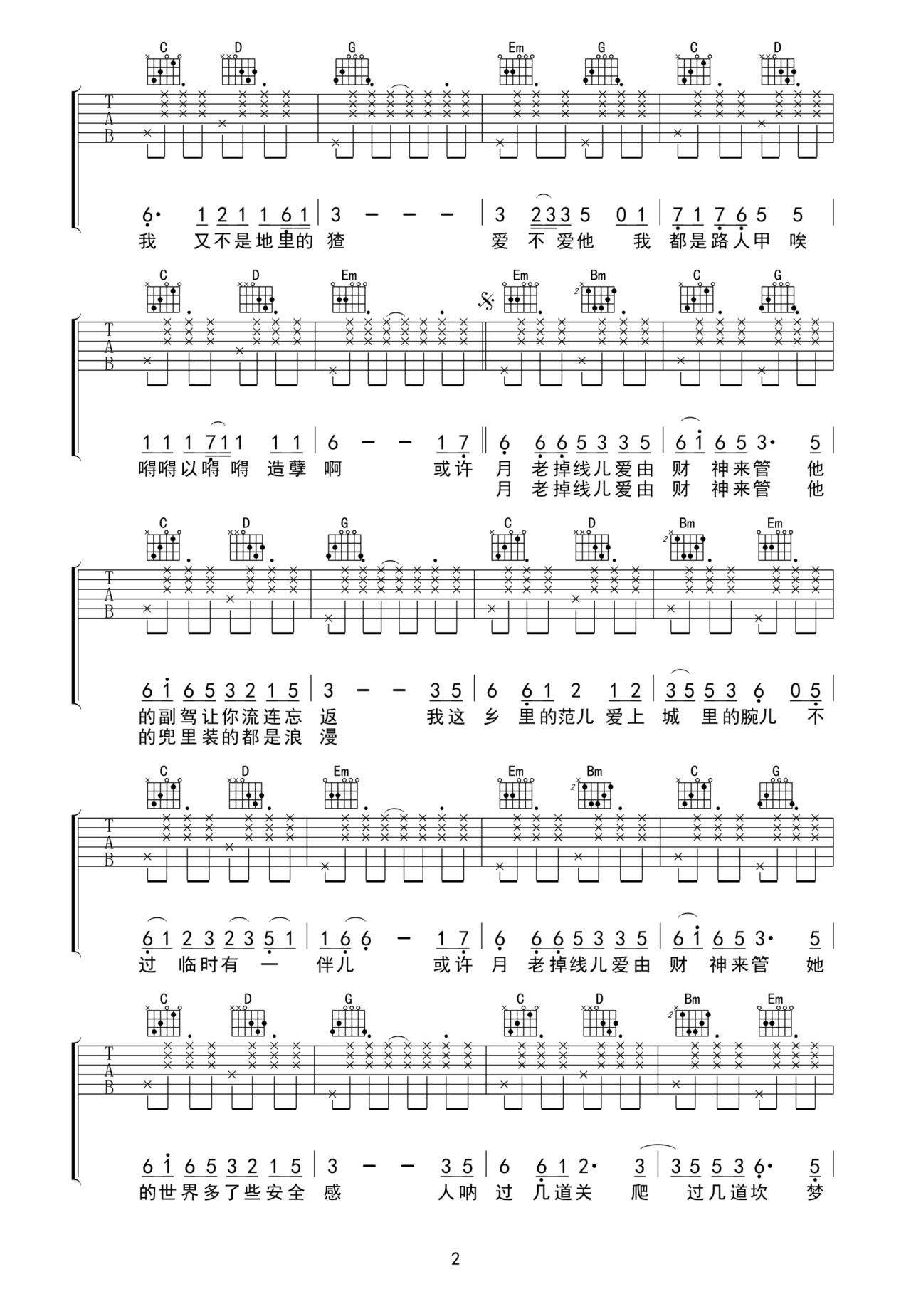 image-1230.png