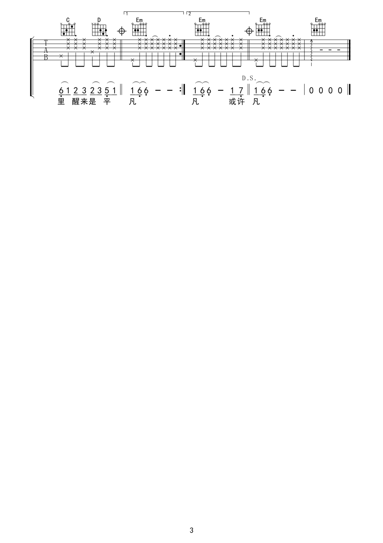 image-1231.png