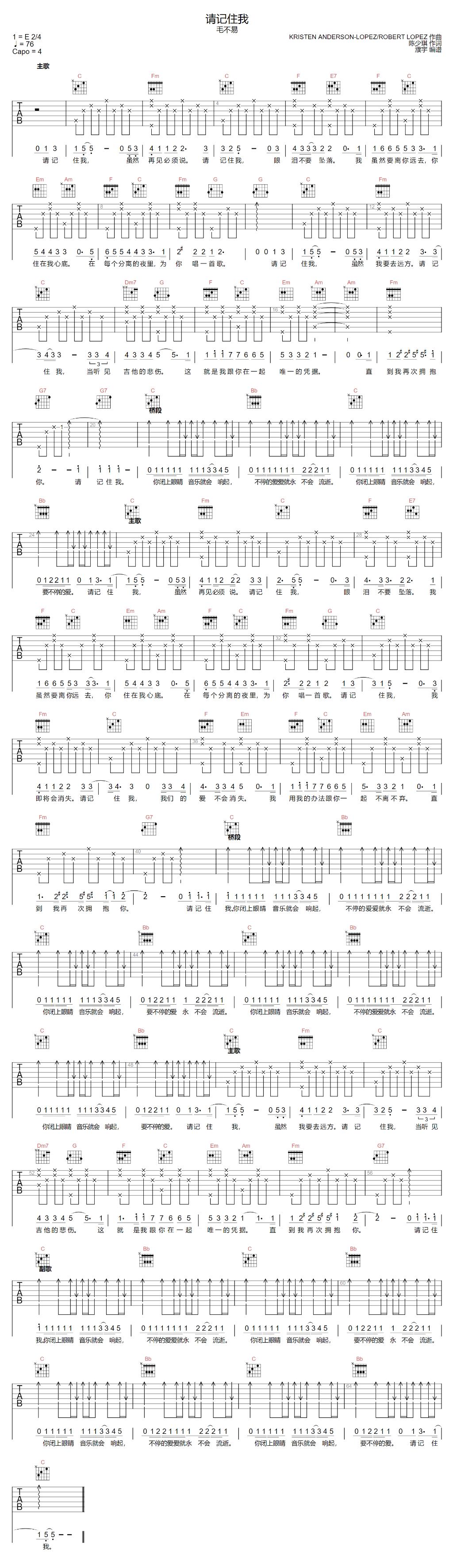 image-1217.png