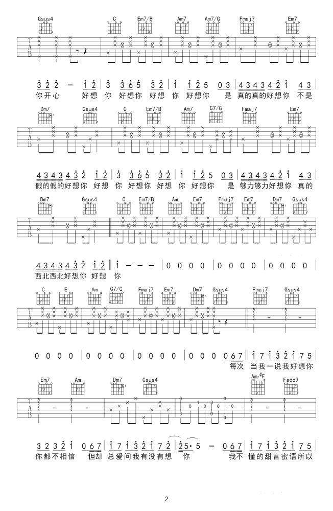 image-1132.png