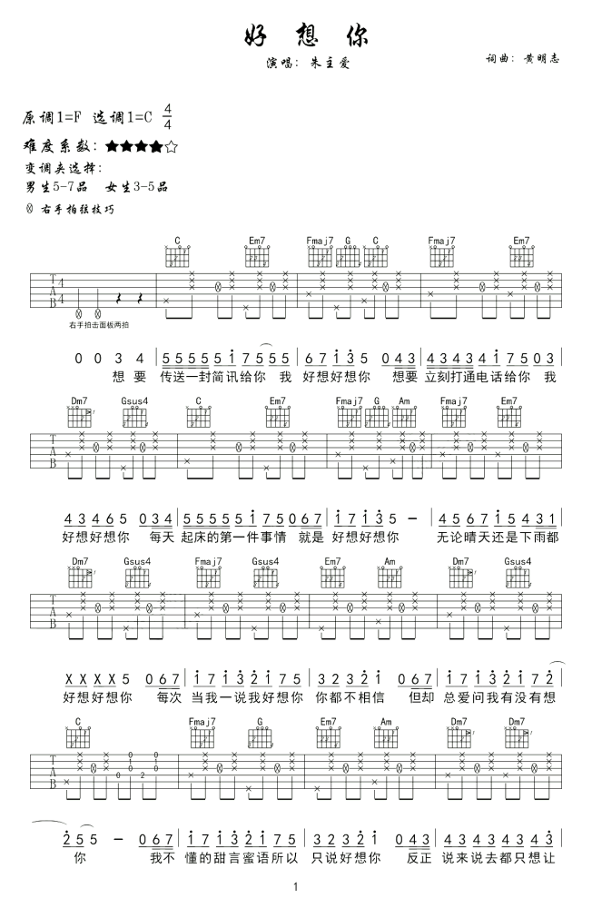 image-1131.png