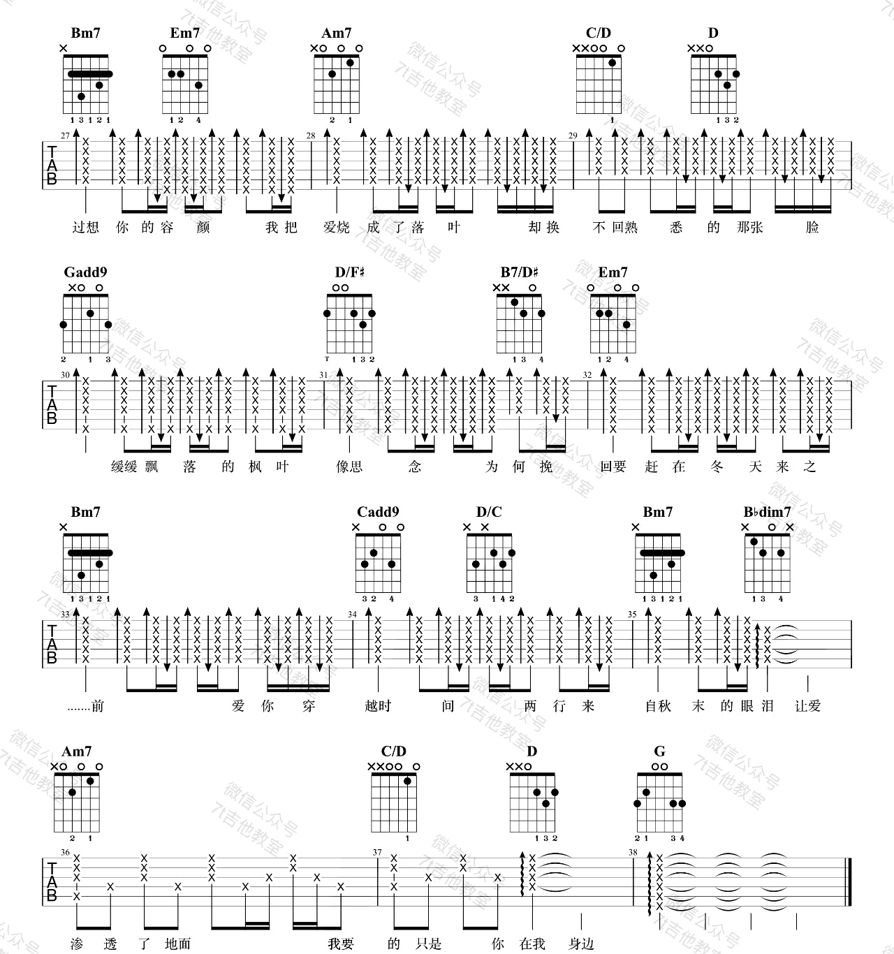image-1128.png