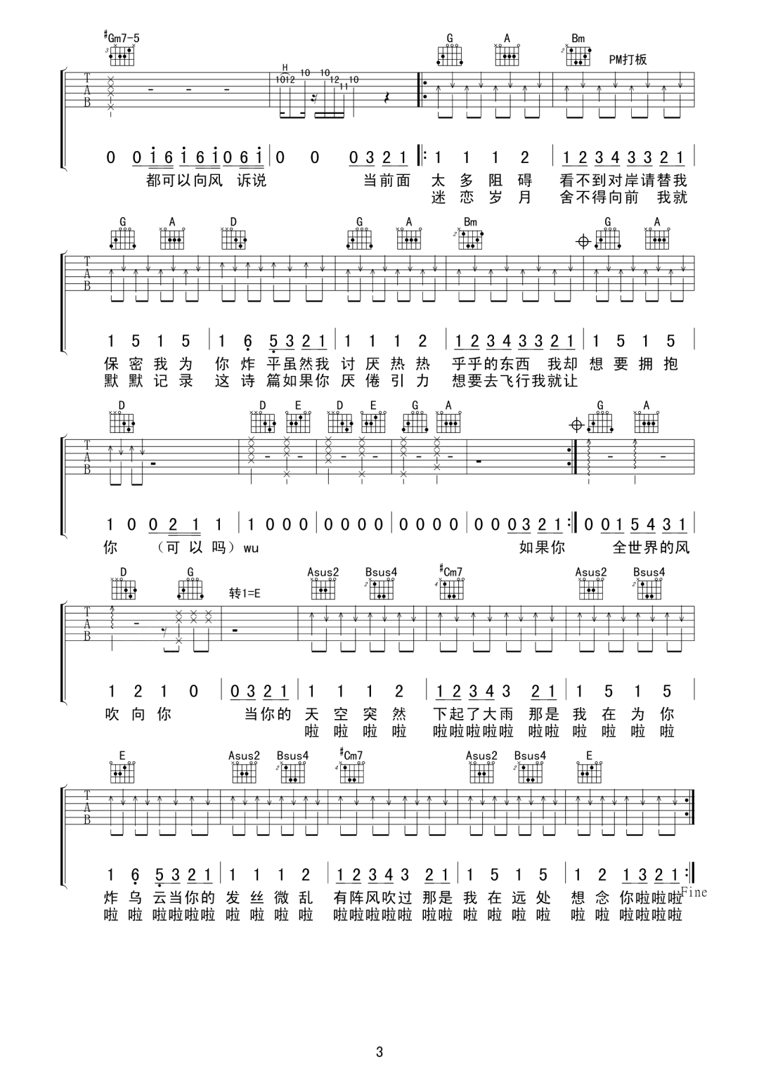 image-1125.png
