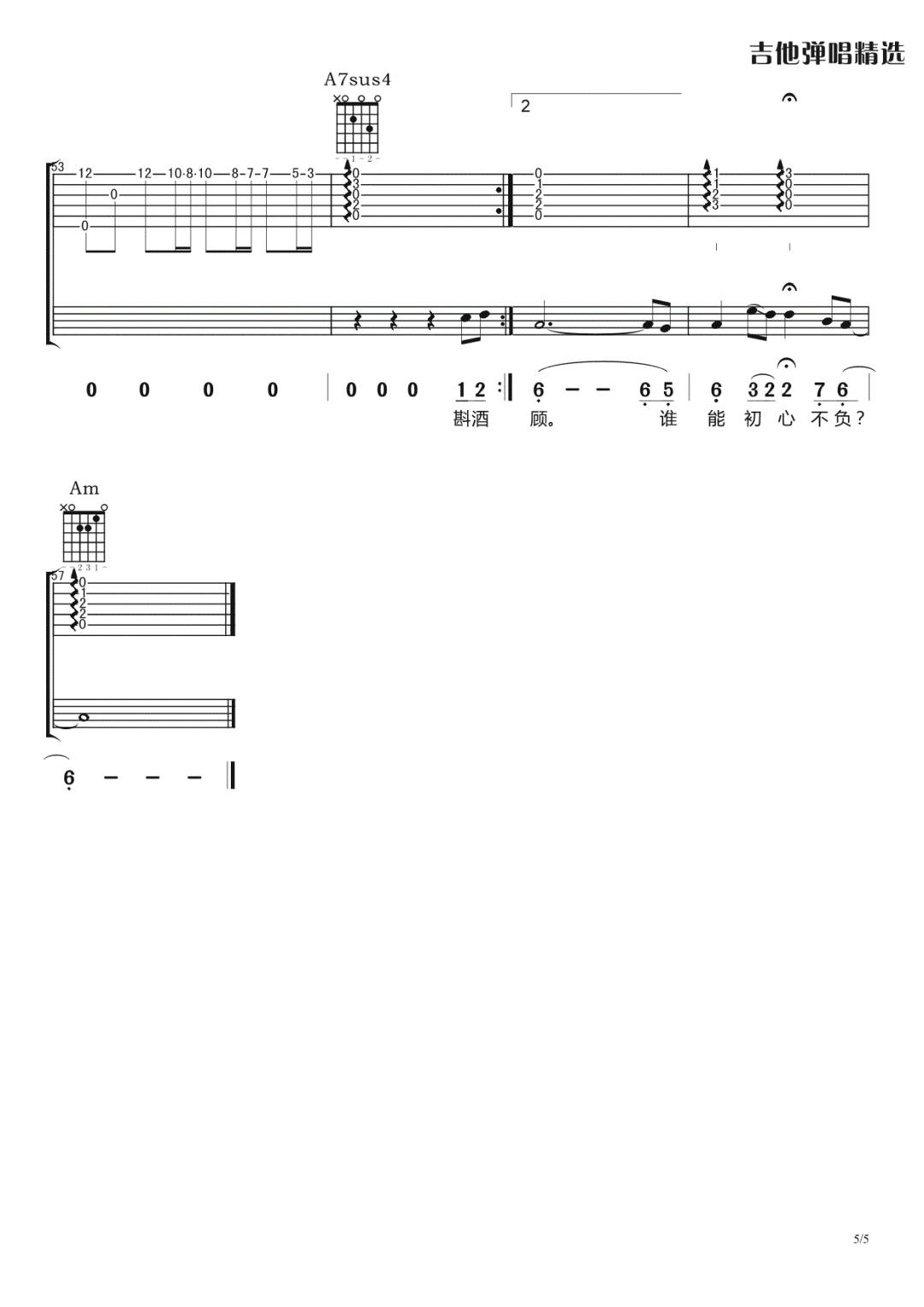 image-1116.png