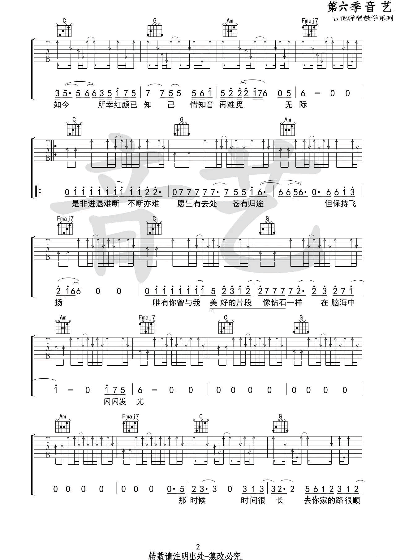 image-1106.png
