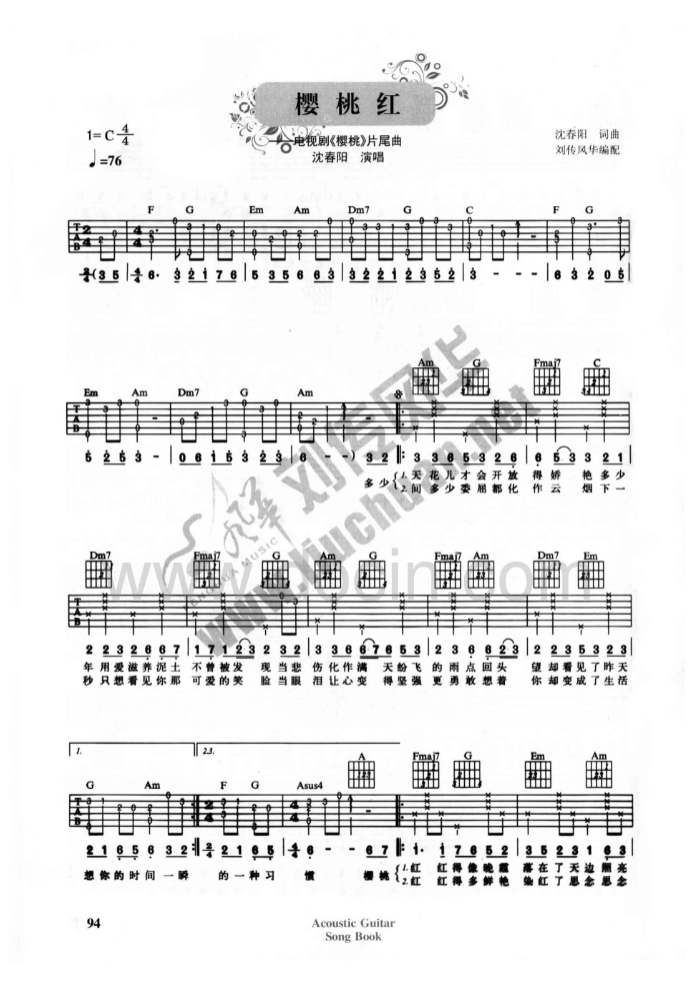 image-1103.png