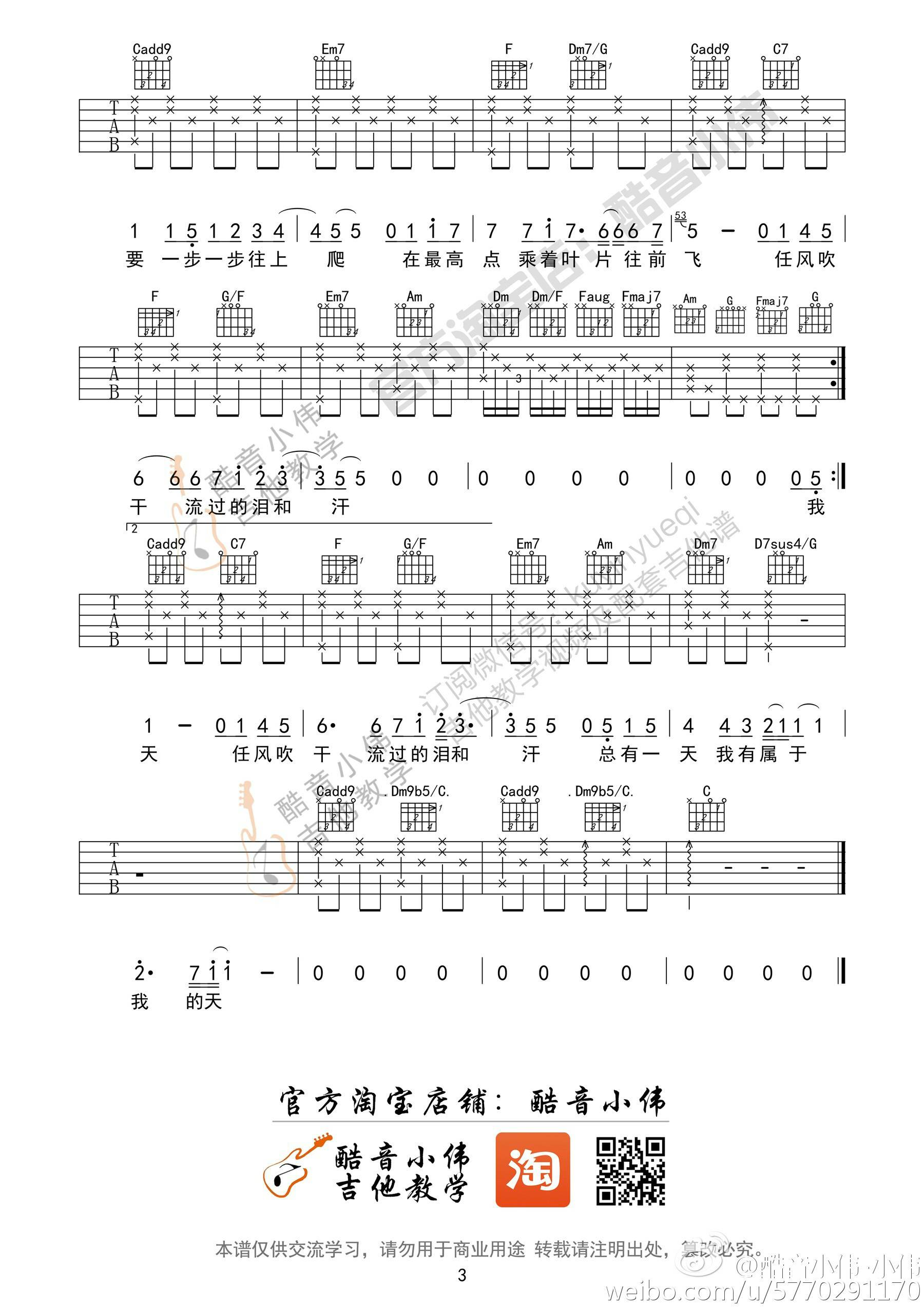image-1086.png