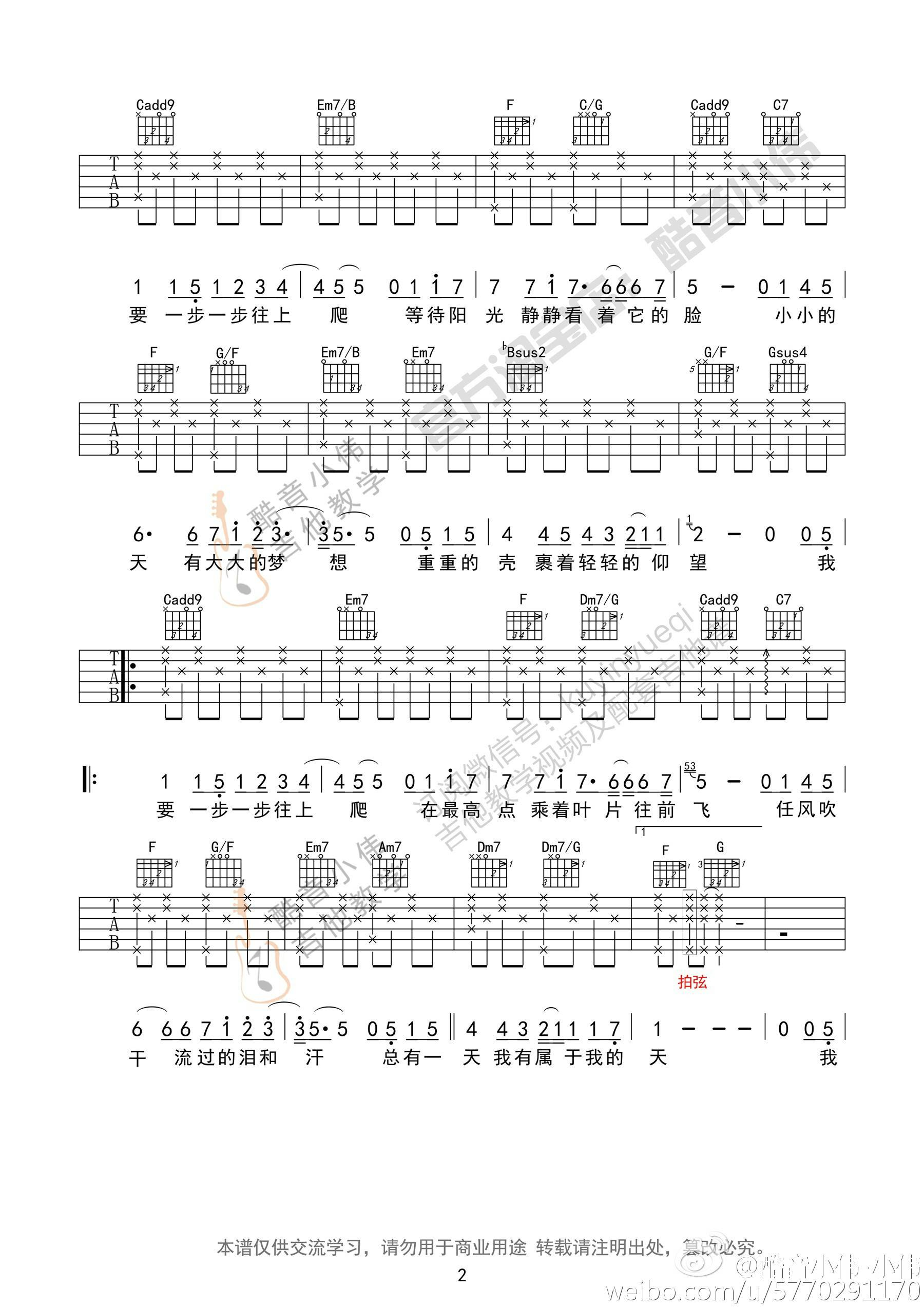image-1085.png