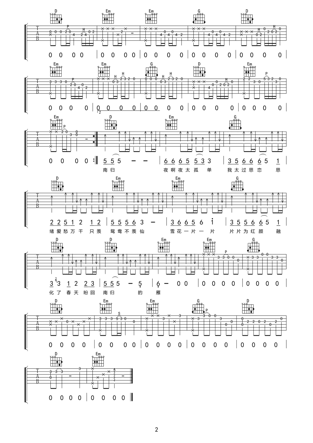 image-1057.png