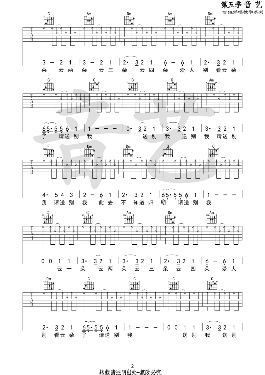 image-1054.png