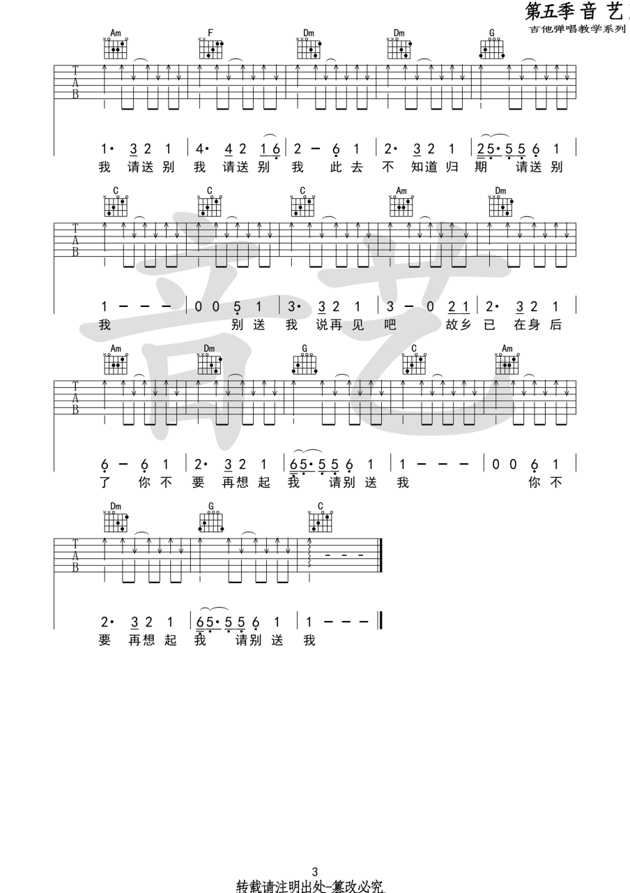 image-1055.png