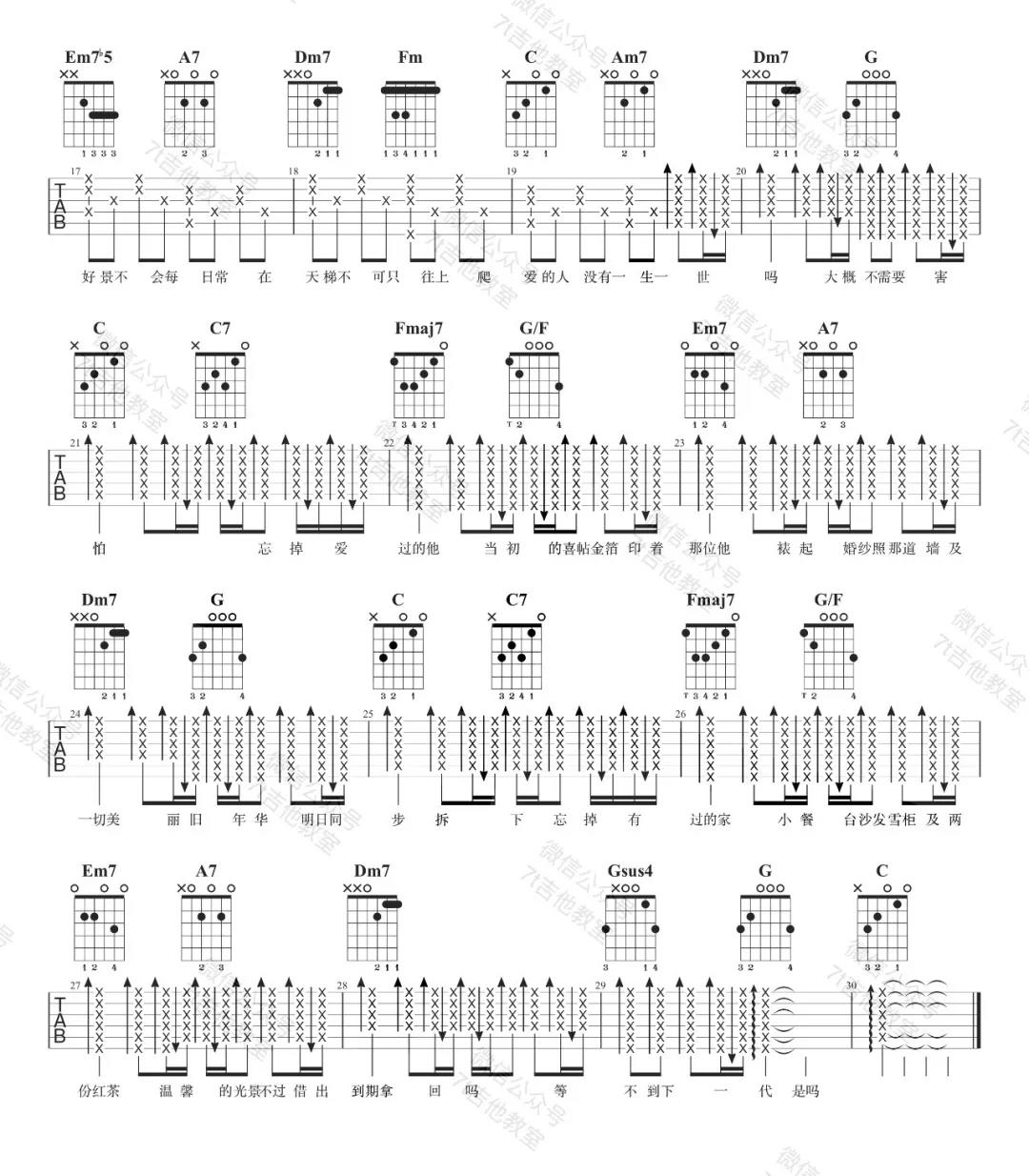 image-1049.png