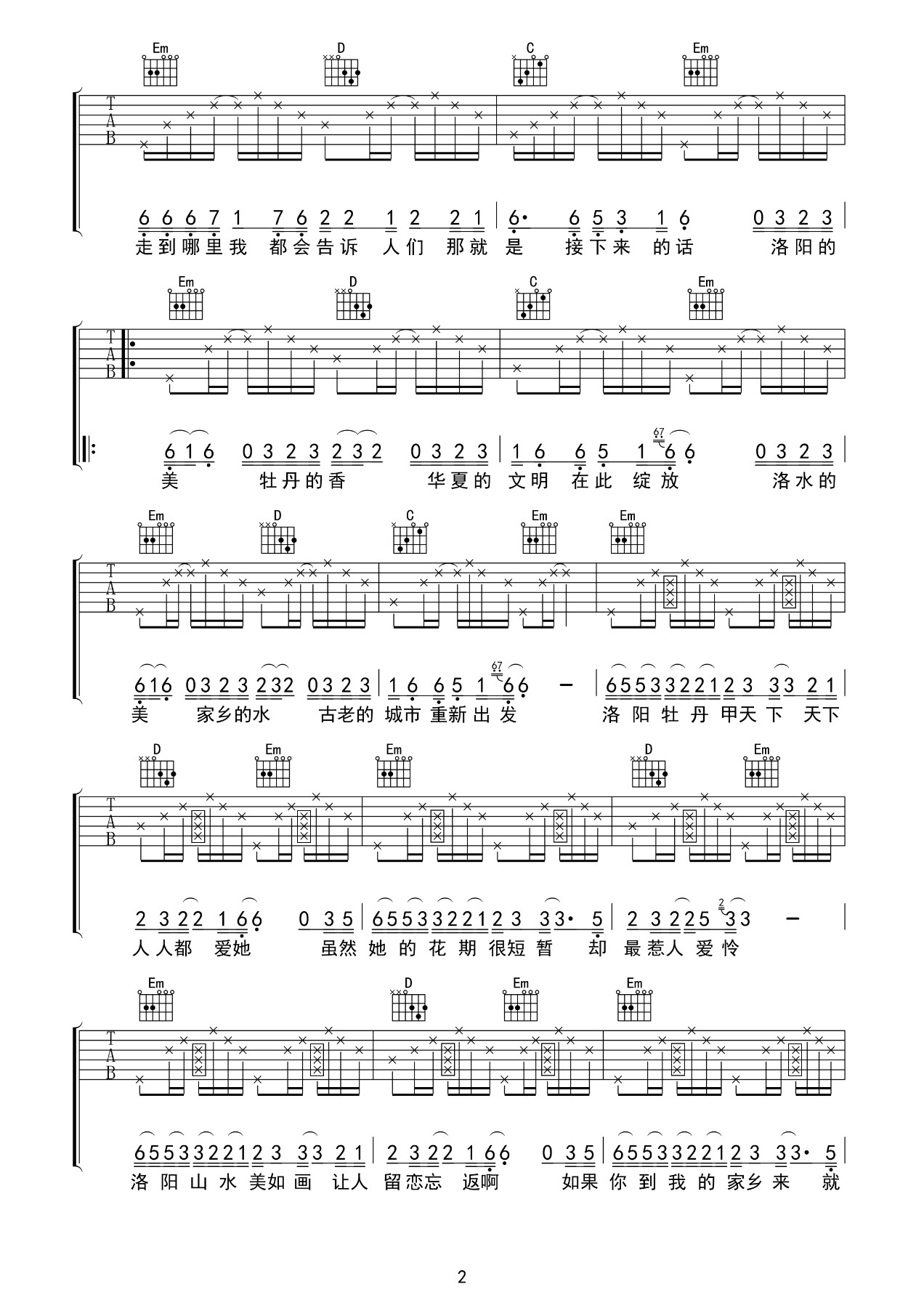 image-1046.png