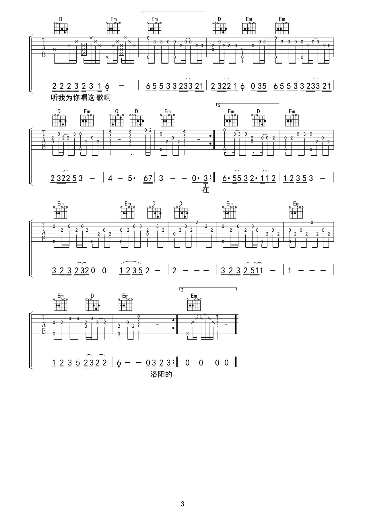 image-1047.png