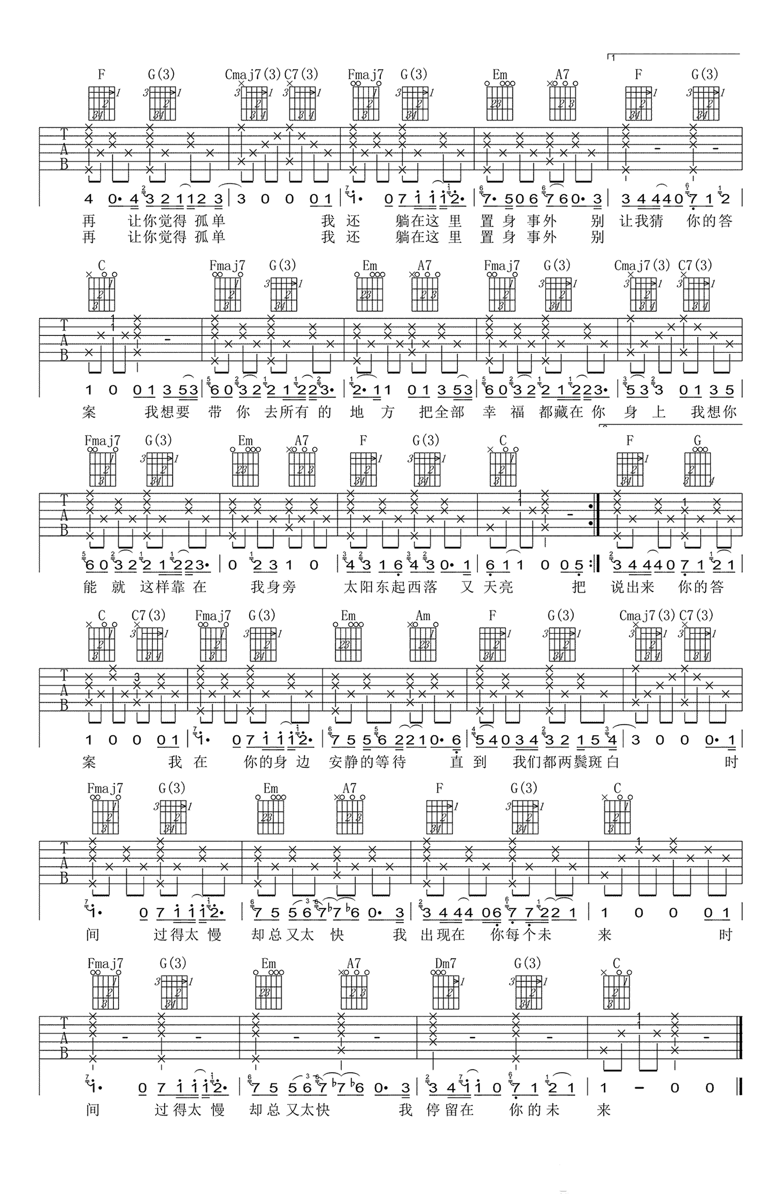 image-1044.png