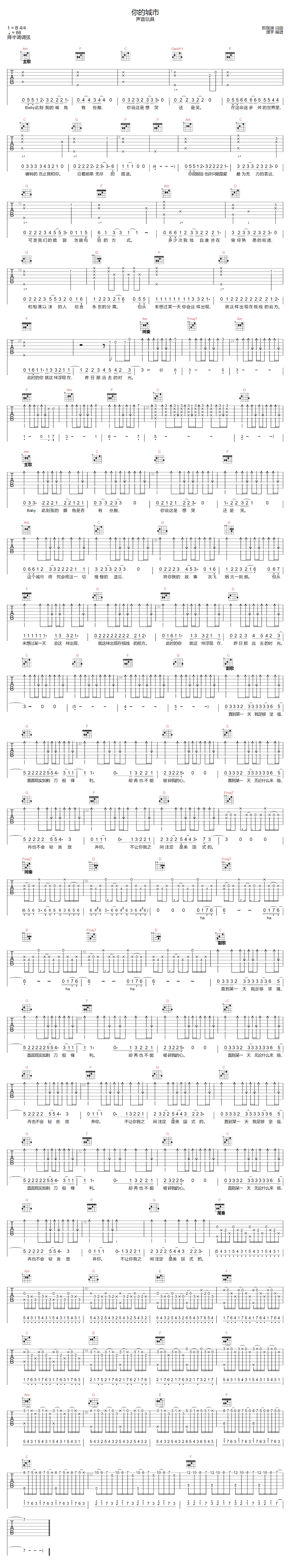 image-1042.png