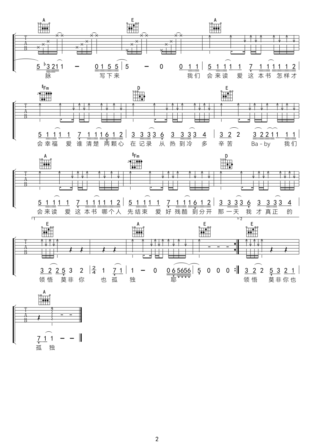 image-1041.png