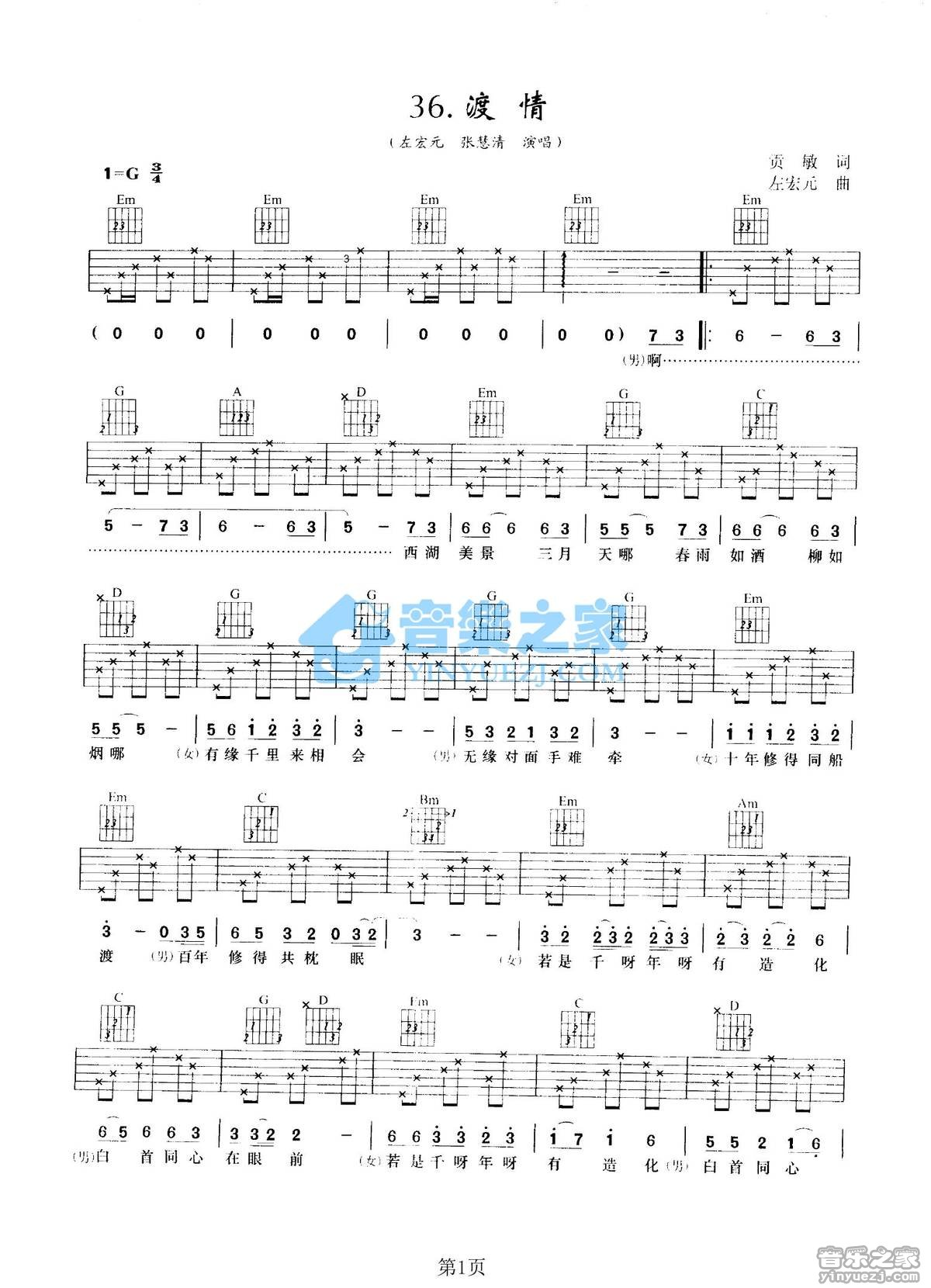 image-1031.png