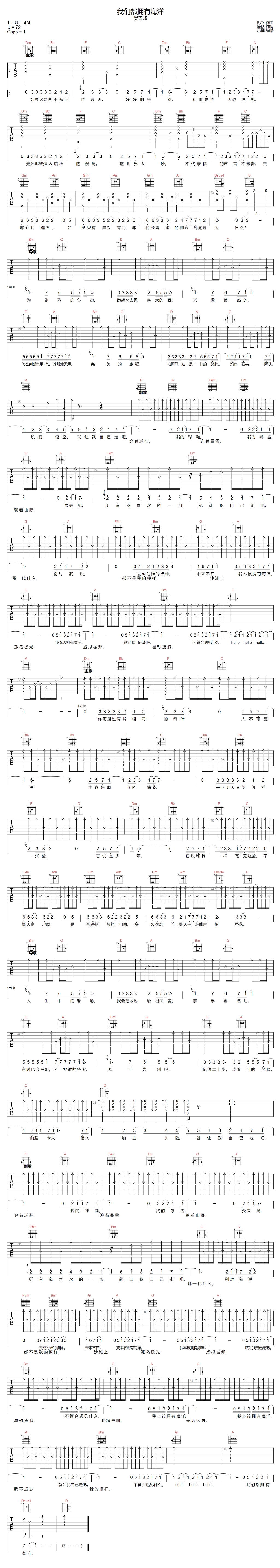 image-1027.png