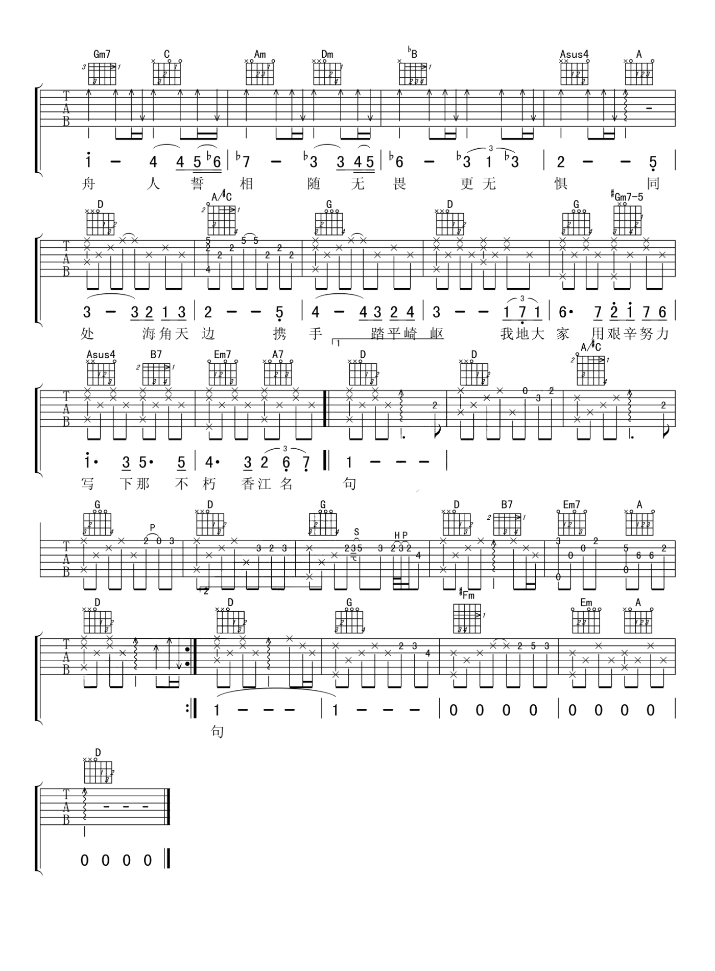 image-1017.png