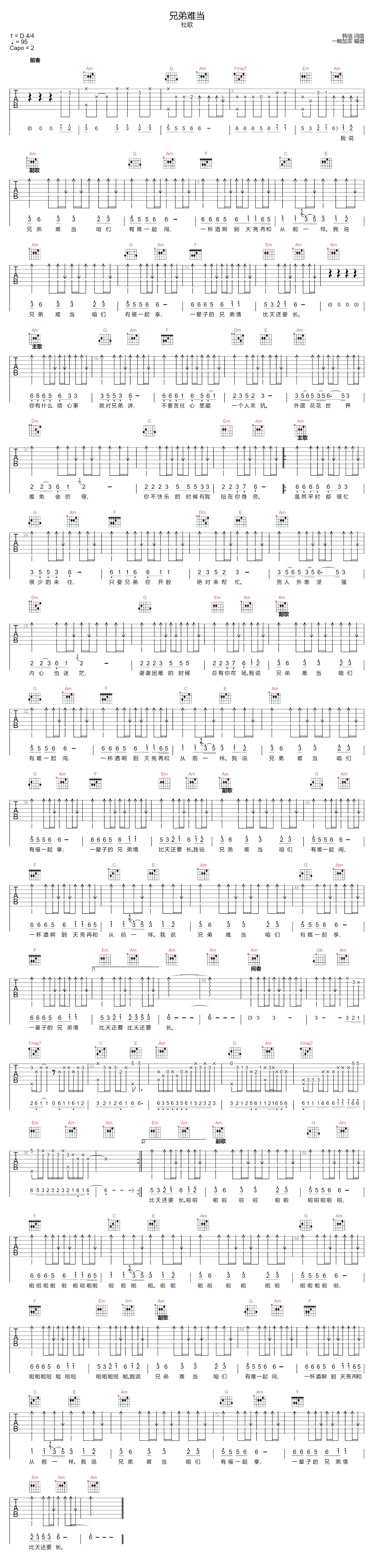 image-1015.png