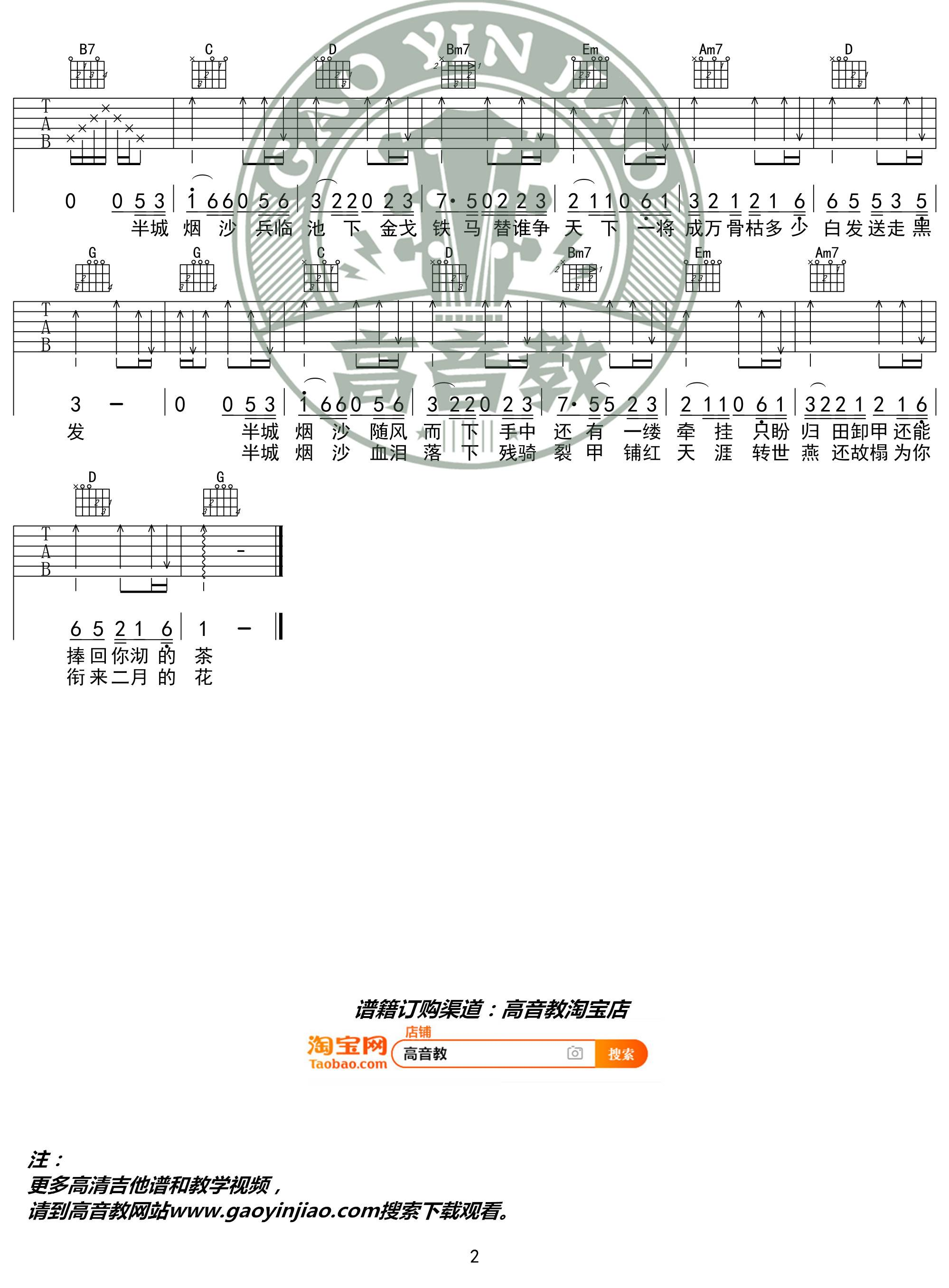 image-982.png