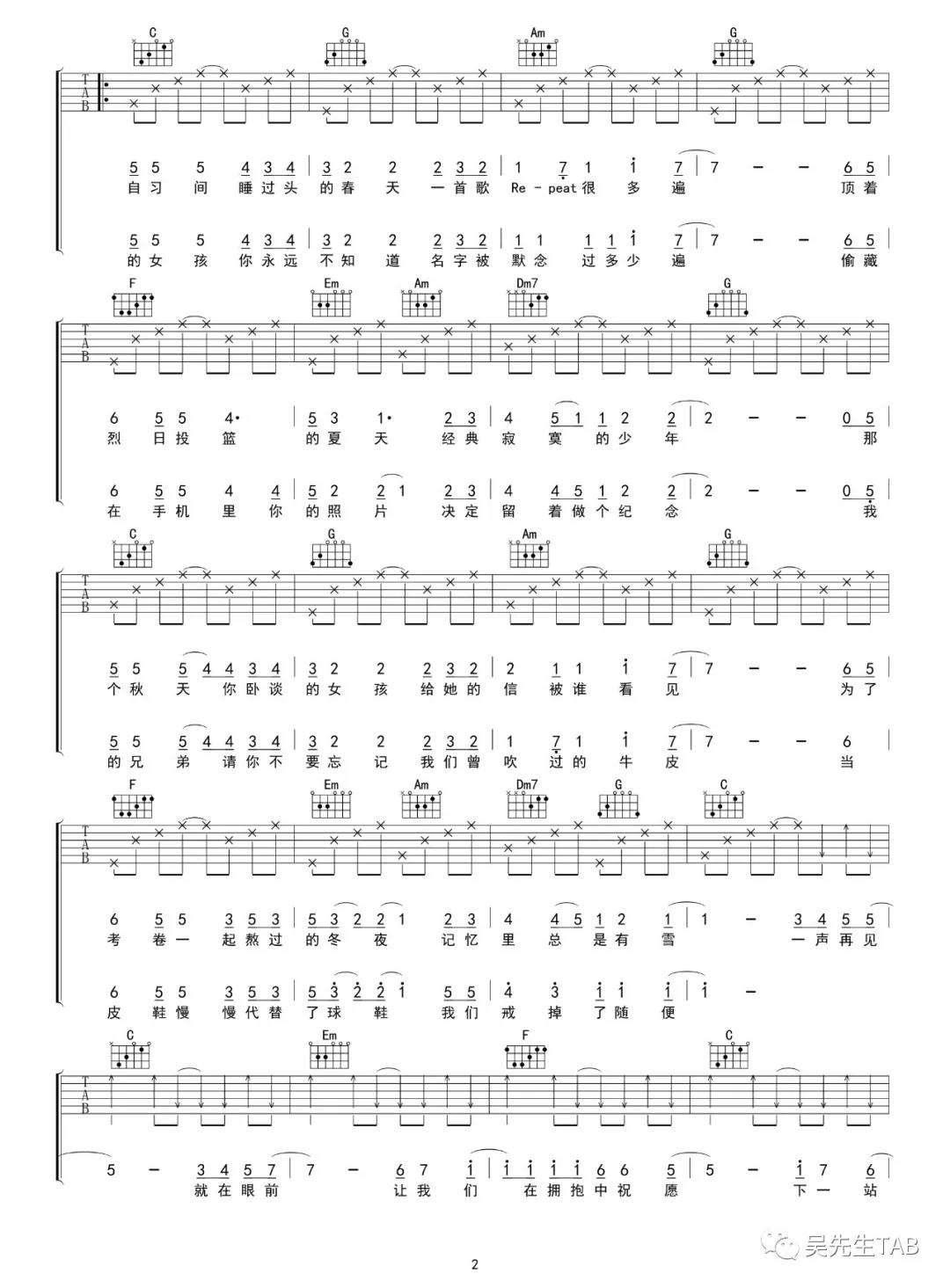 image-976.png