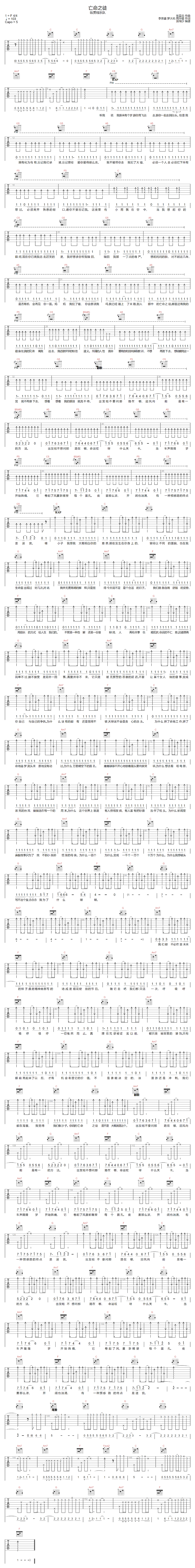 image-952.png