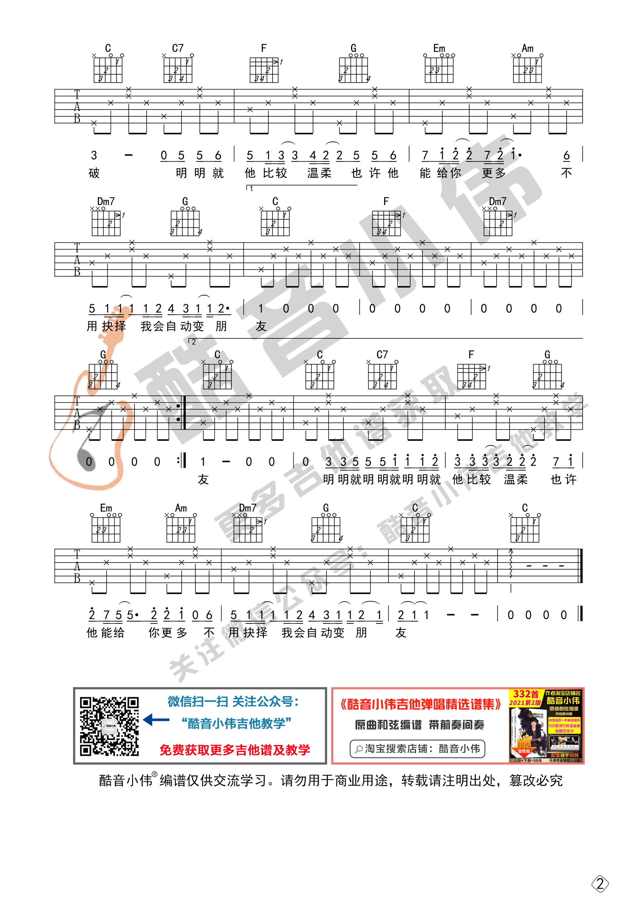 image-972.png